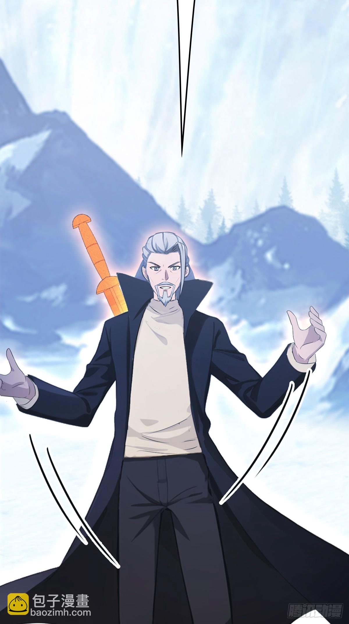 第69话 宙斯出场(1/2)-第69话