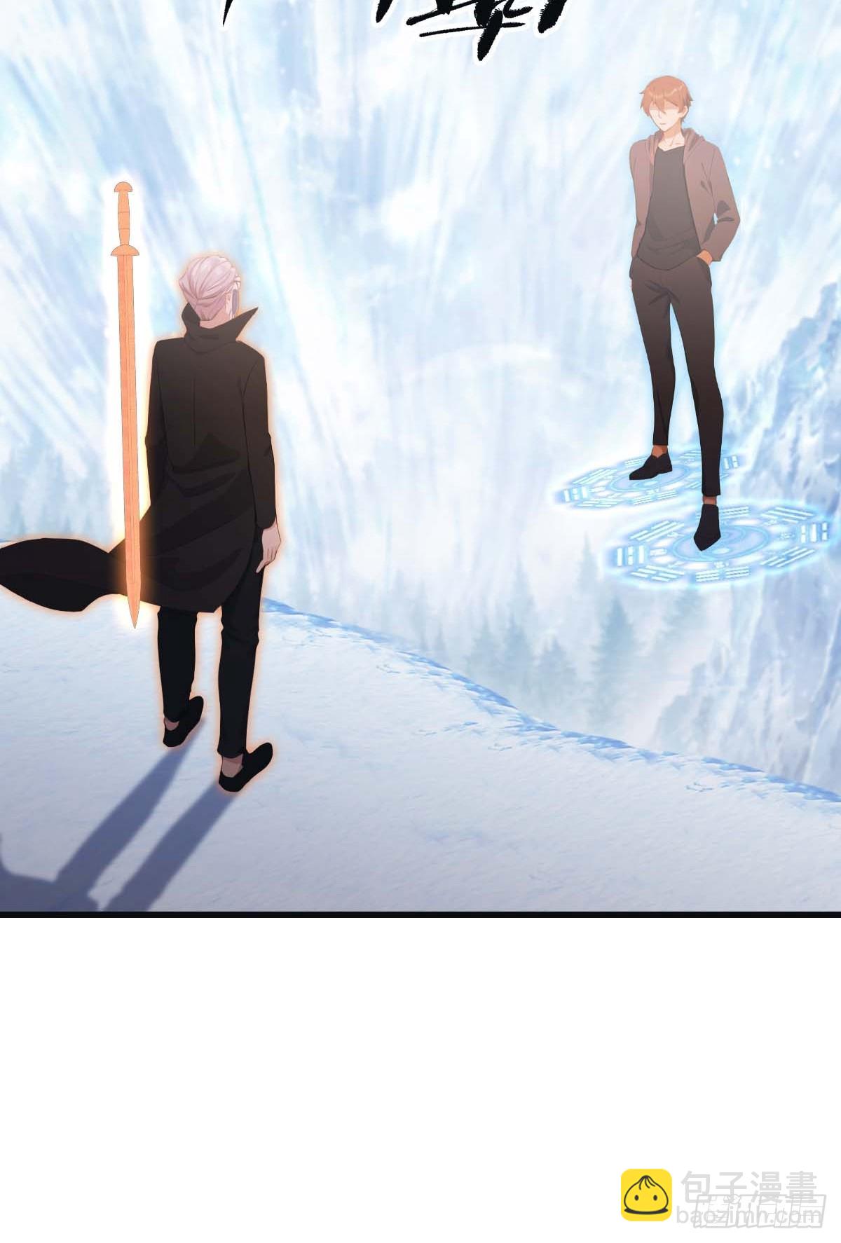 第69话 宙斯出场(1/2)-第69话