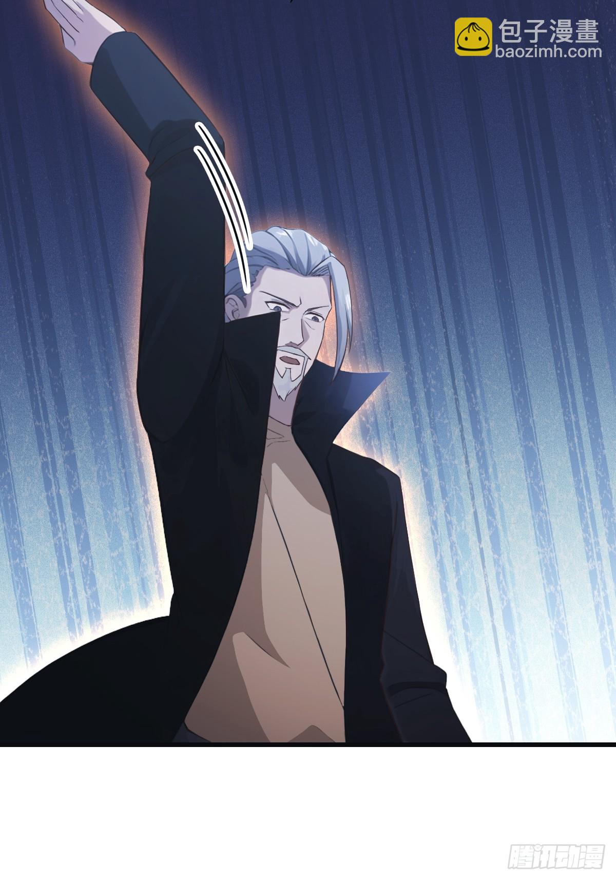 第69话 宙斯出场(1/2)-第69话