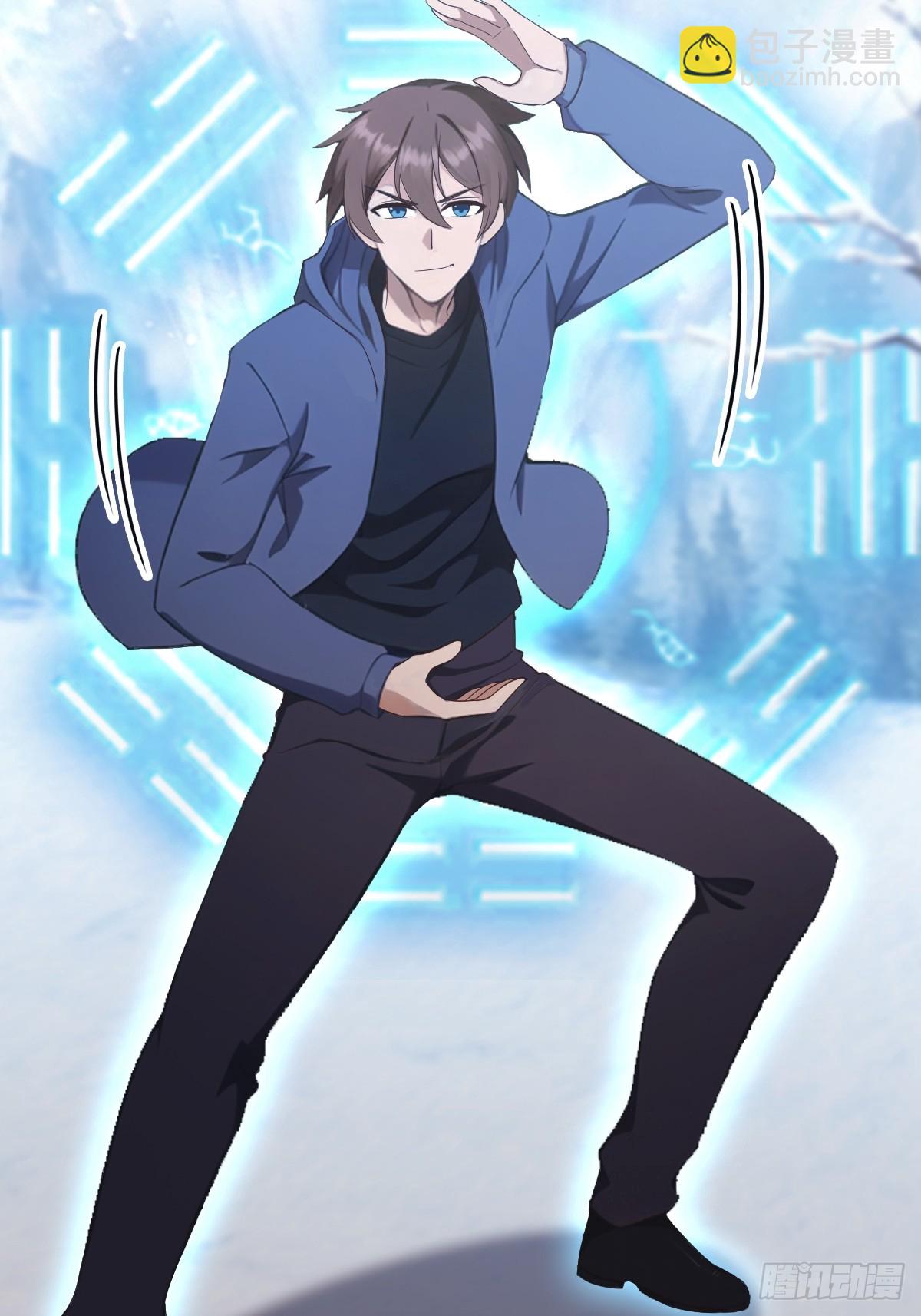 第69话 宙斯出场(1/2)-第69话