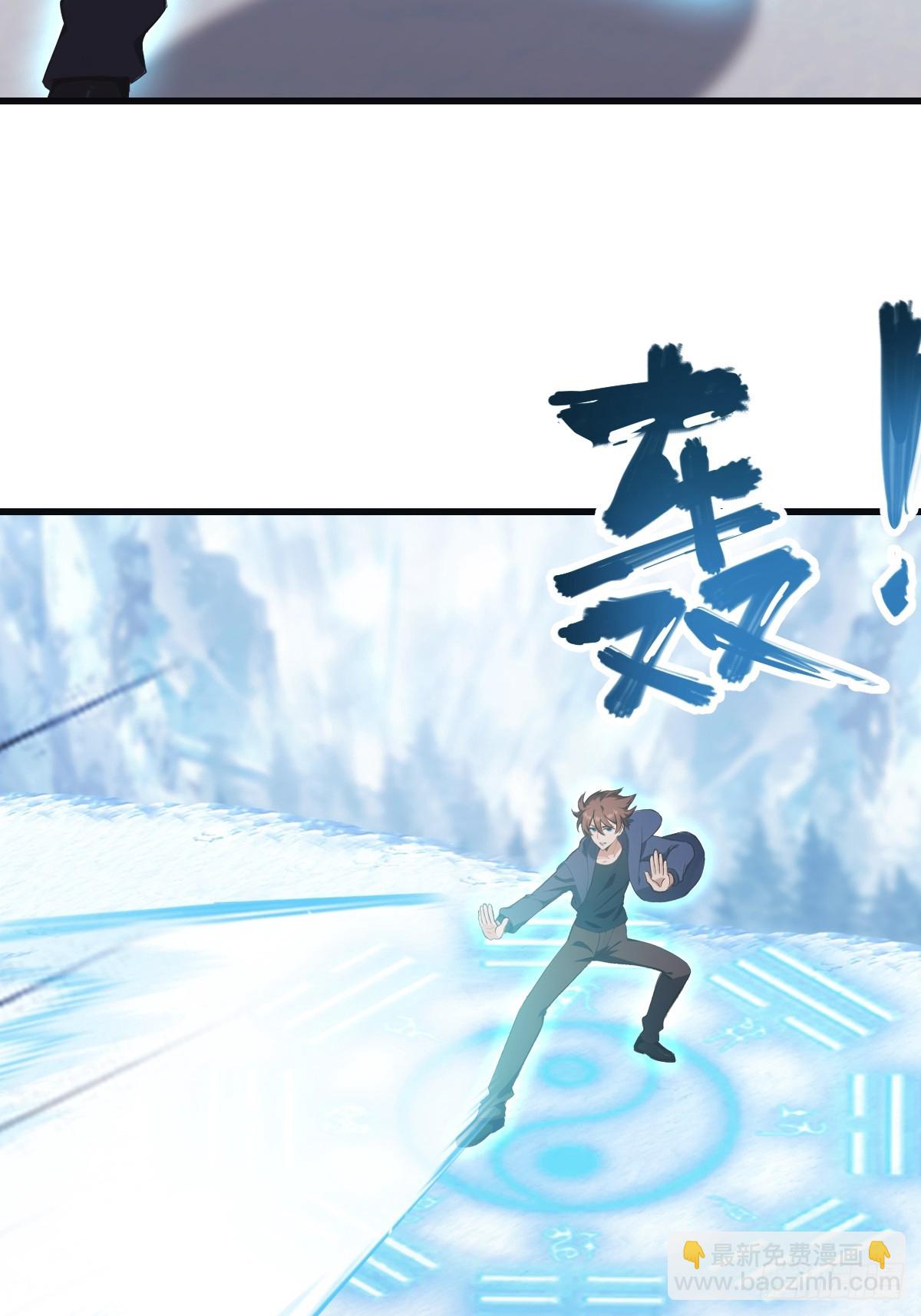 第69话 宙斯出场(1/2)-第69话