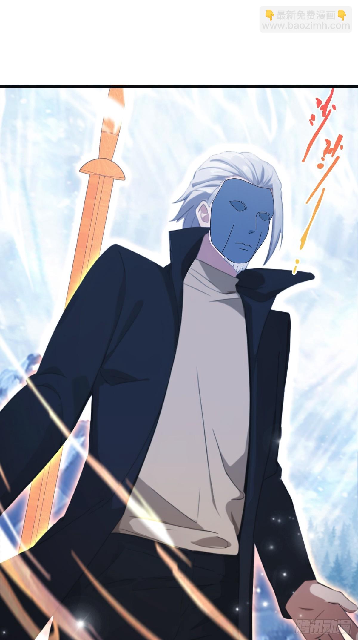 第69话 宙斯出场(1/2)-第69话