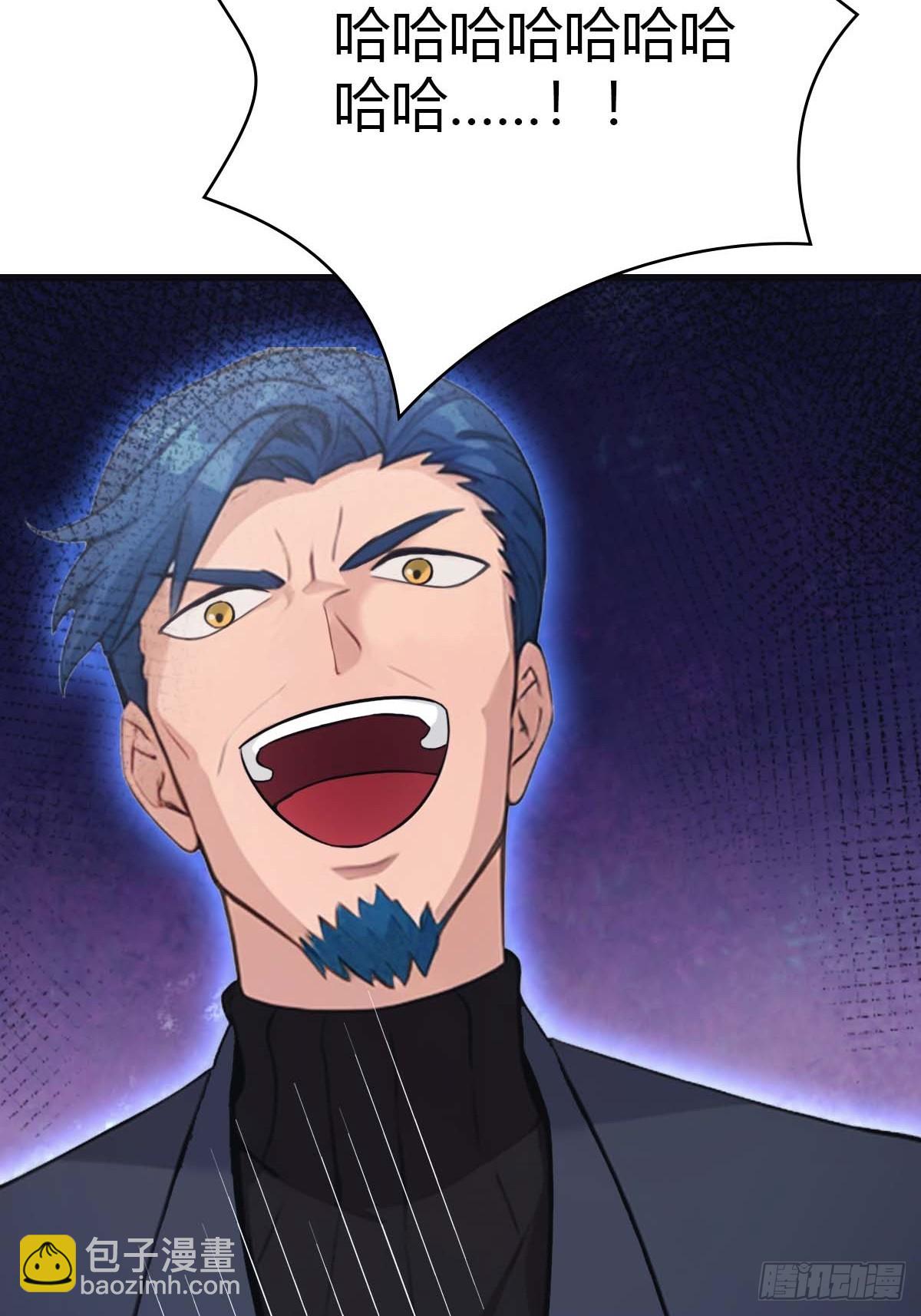 第77话 陈氏集团易主(1/2)-第77话