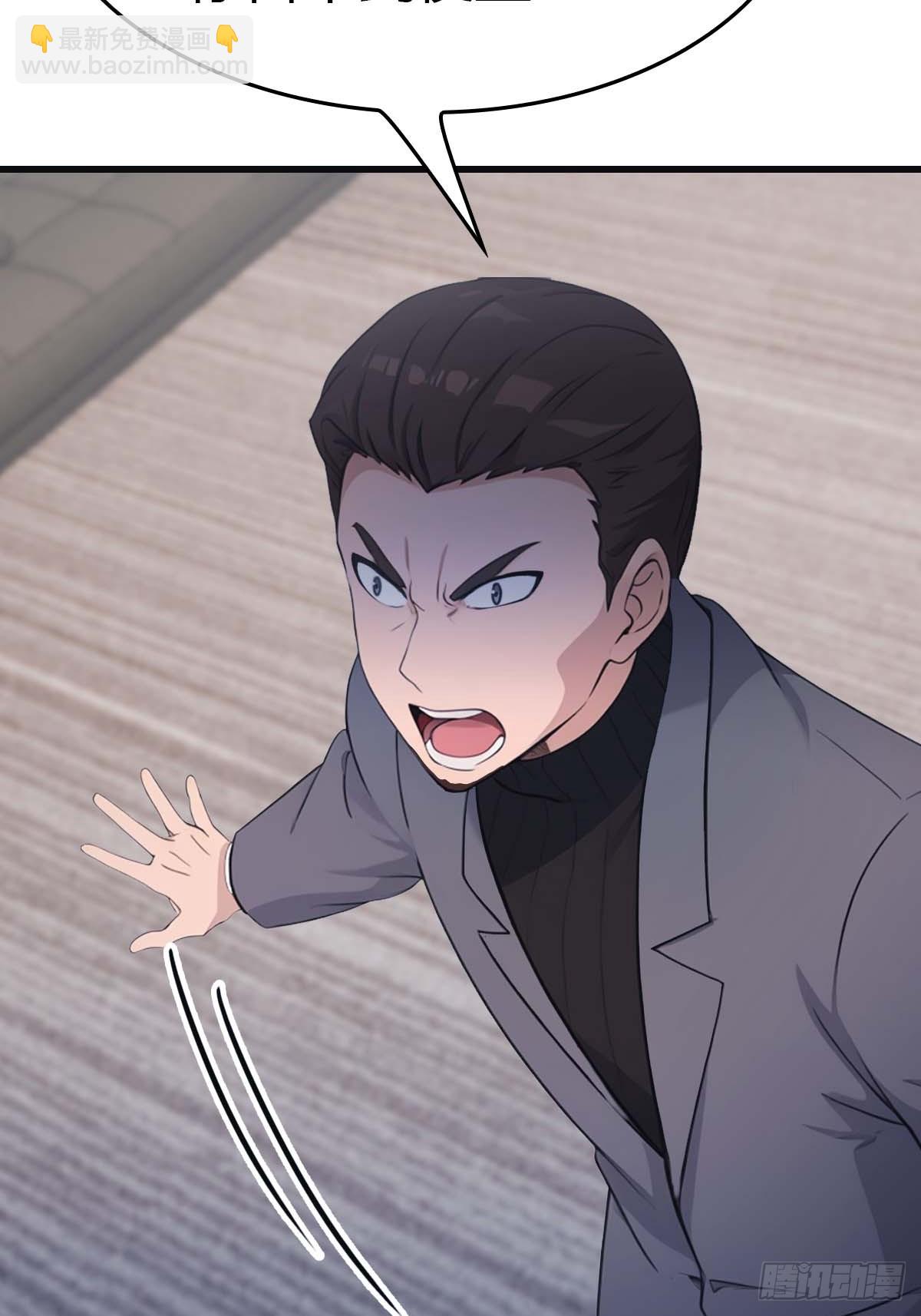 第77话 陈氏集团易主(1/2)-第77话