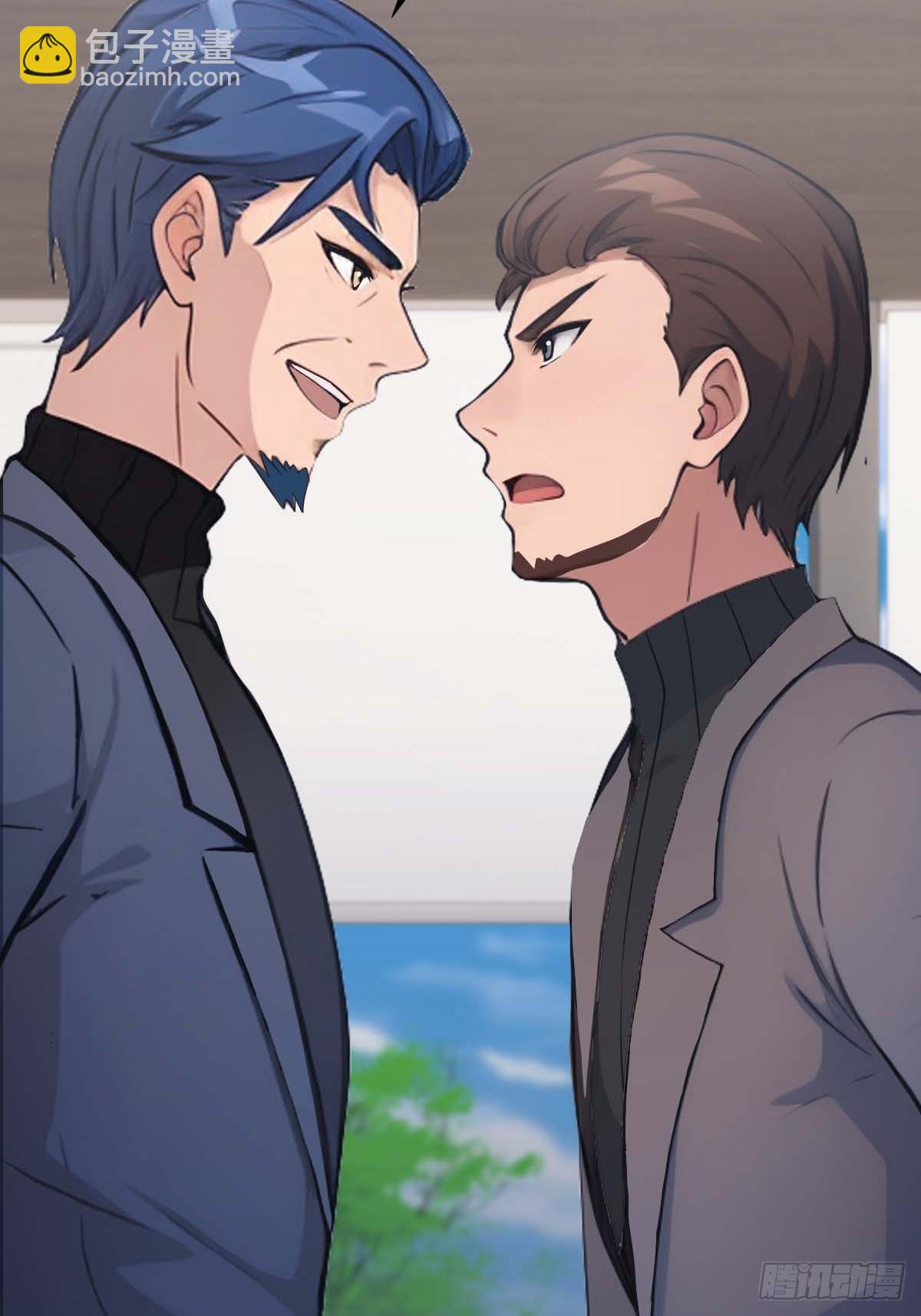 第77话 陈氏集团易主(1/2)-第77话