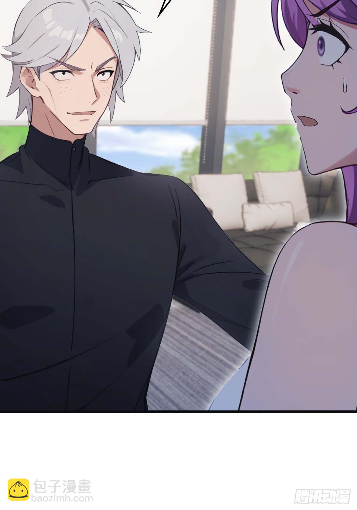 第77话 陈氏集团易主(1/2)-第77话