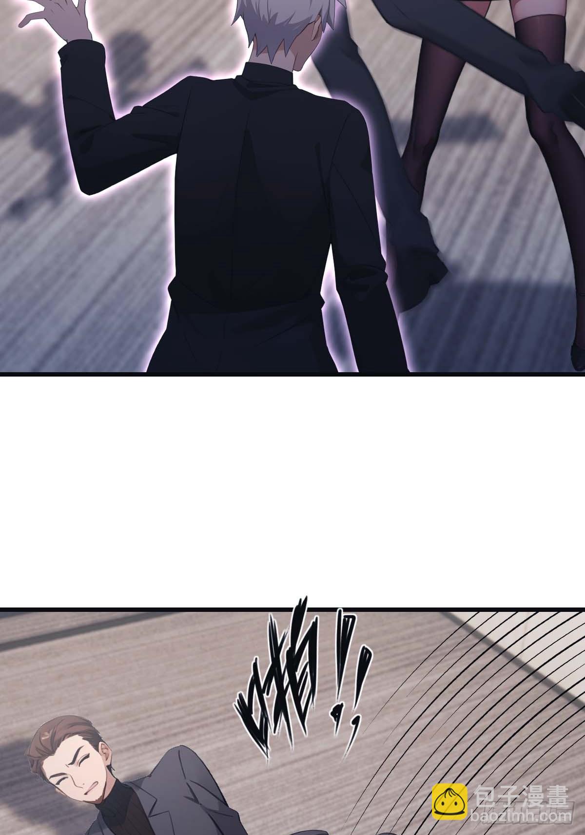 第77话 陈氏集团易主(1/2)-第77话