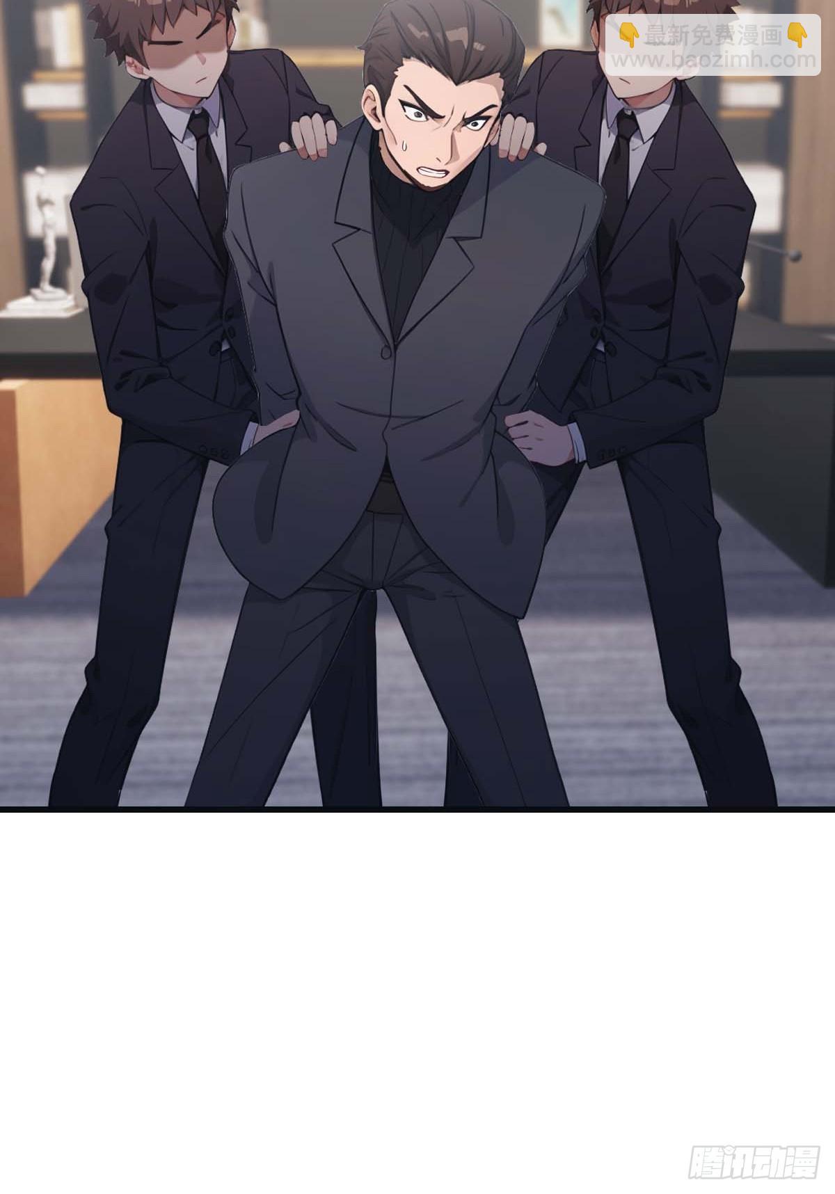 第77话 陈氏集团易主(1/2)-第77话