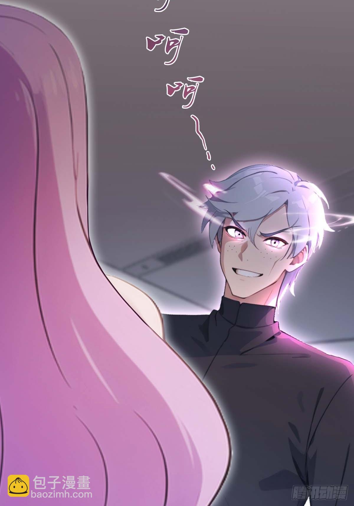 第77话 陈氏集团易主(1/2)-第77话