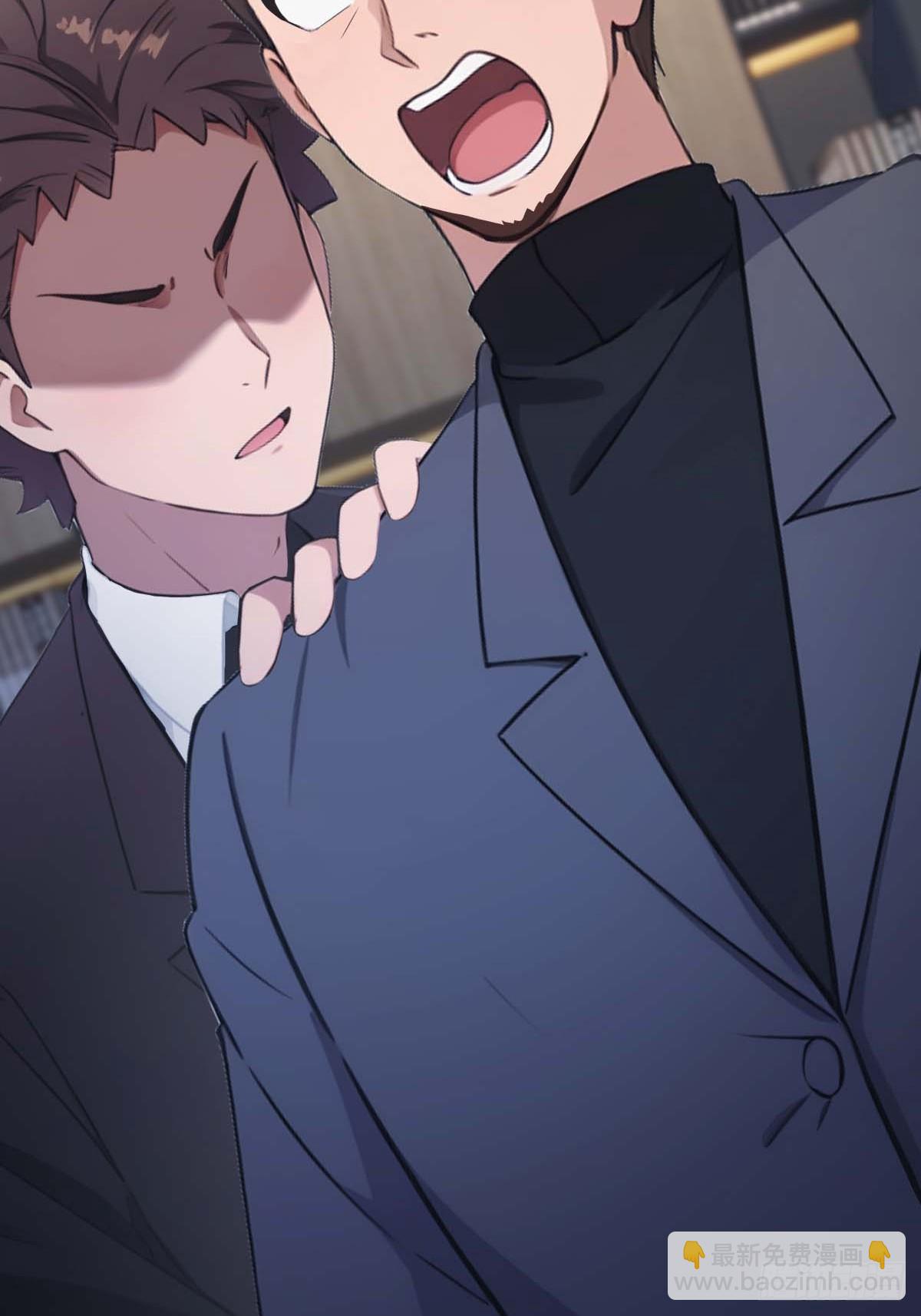 第77话 陈氏集团易主(1/2)-第77话