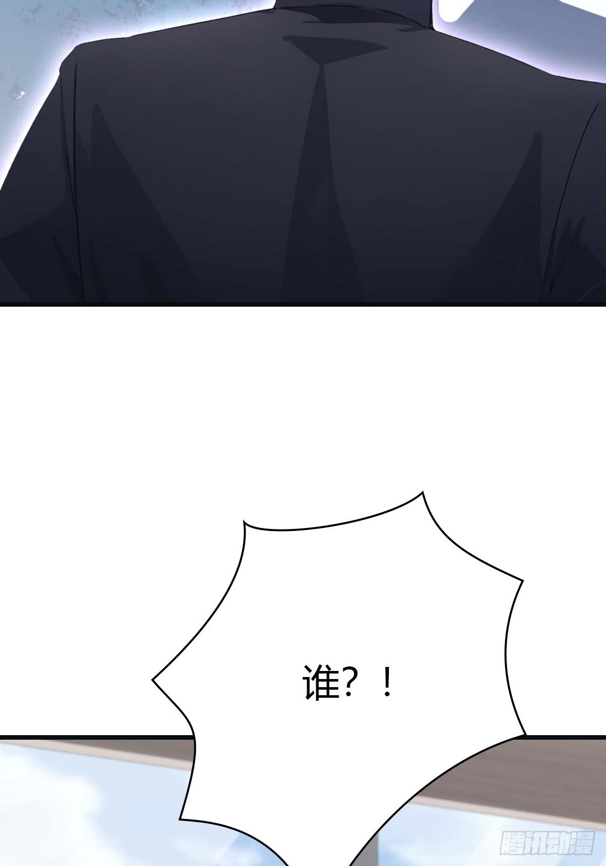 第77话 陈氏集团易主(1/2)-第77话