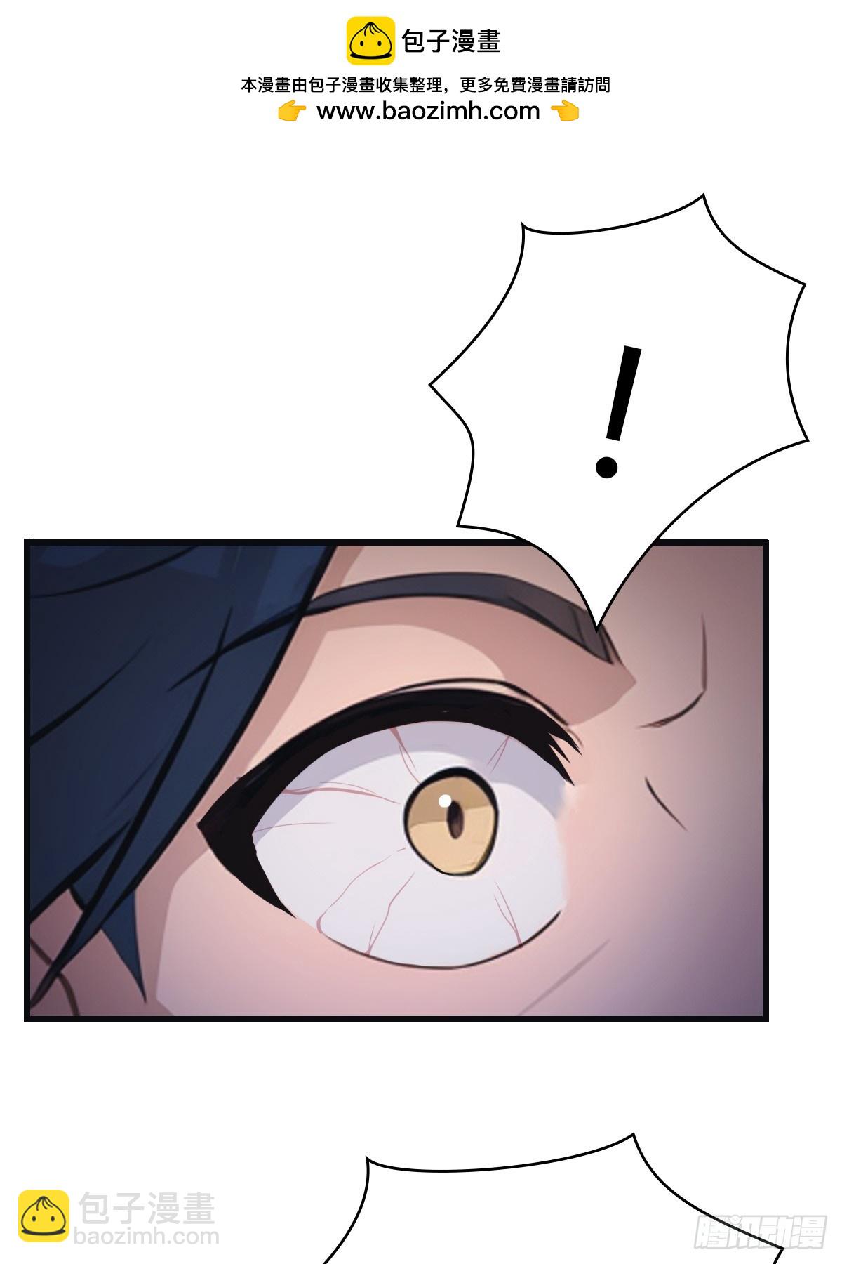 第77话 陈氏集团易主(1/2)-第77话