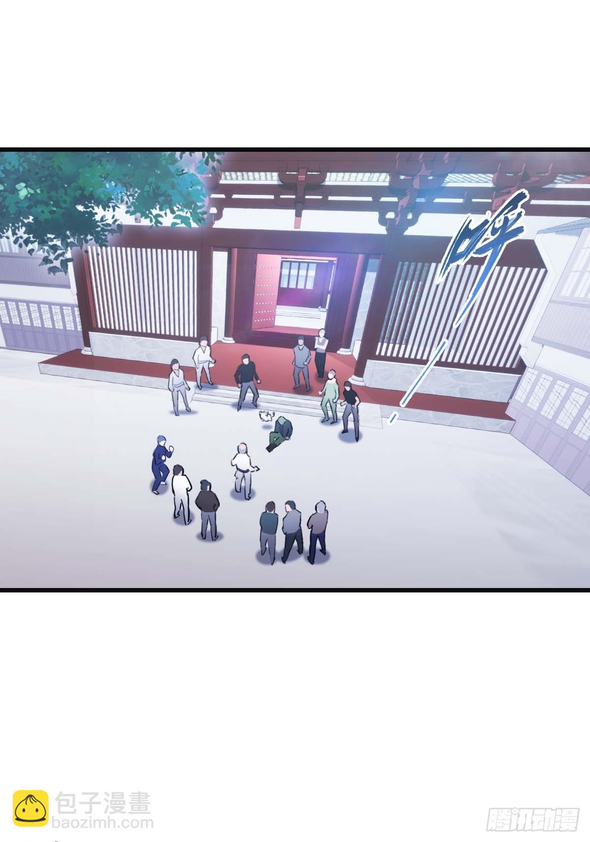 第79话 敢踢我的馆？(1/2)-第79话