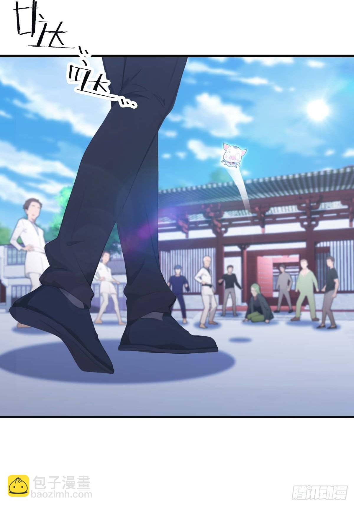 第79话 敢踢我的馆？(1/2)-第79话