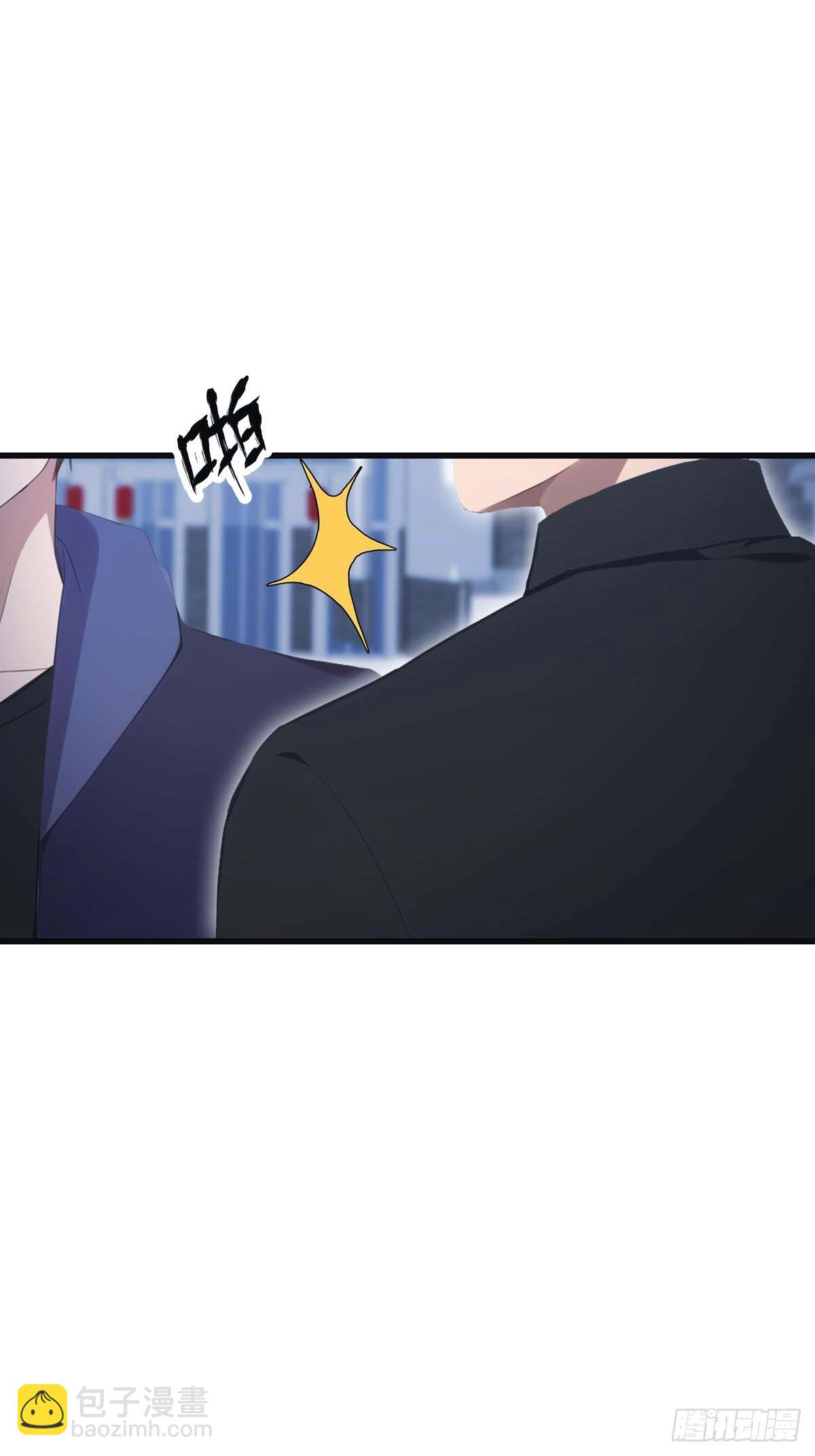 第79话 敢踢我的馆？(1/2)-第79话