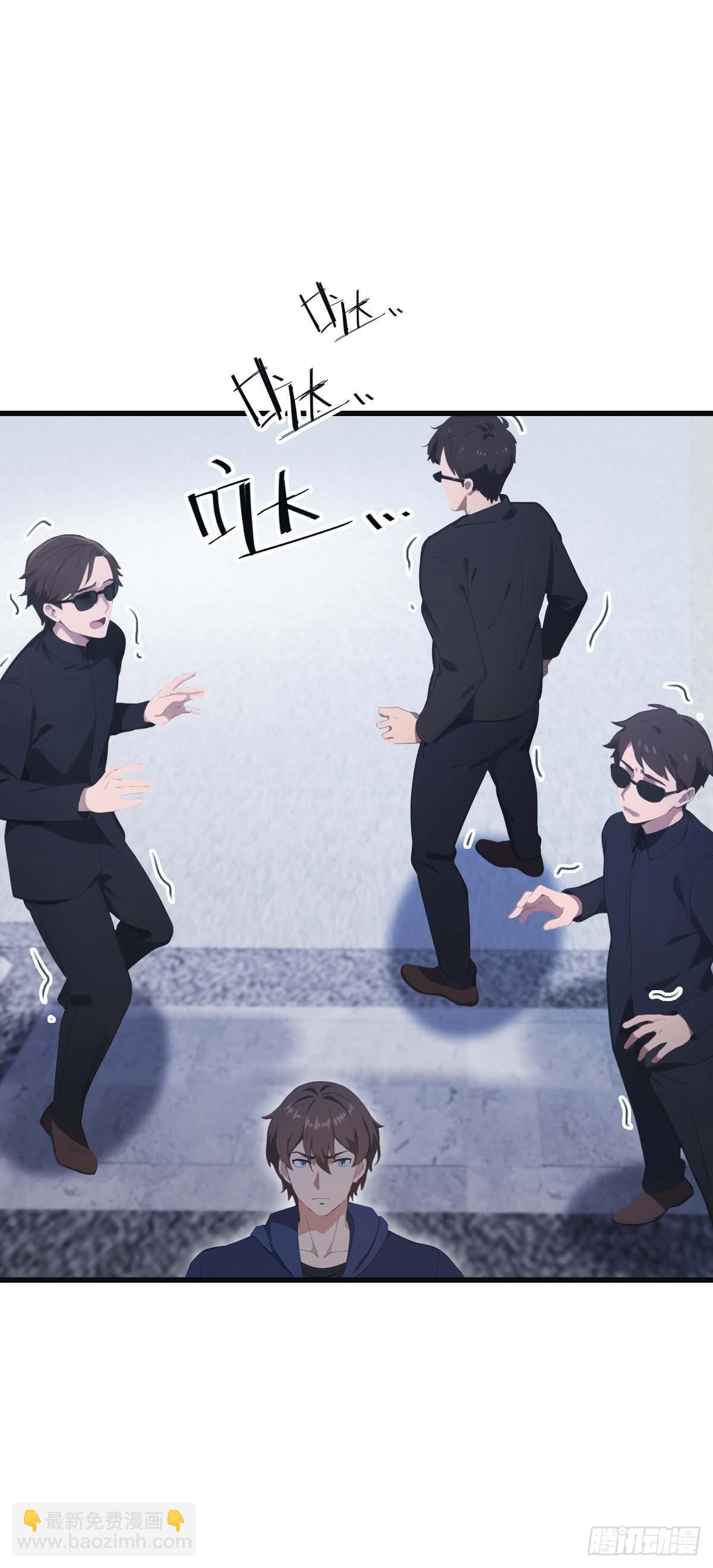 第79话 敢踢我的馆？(1/2)-第79话