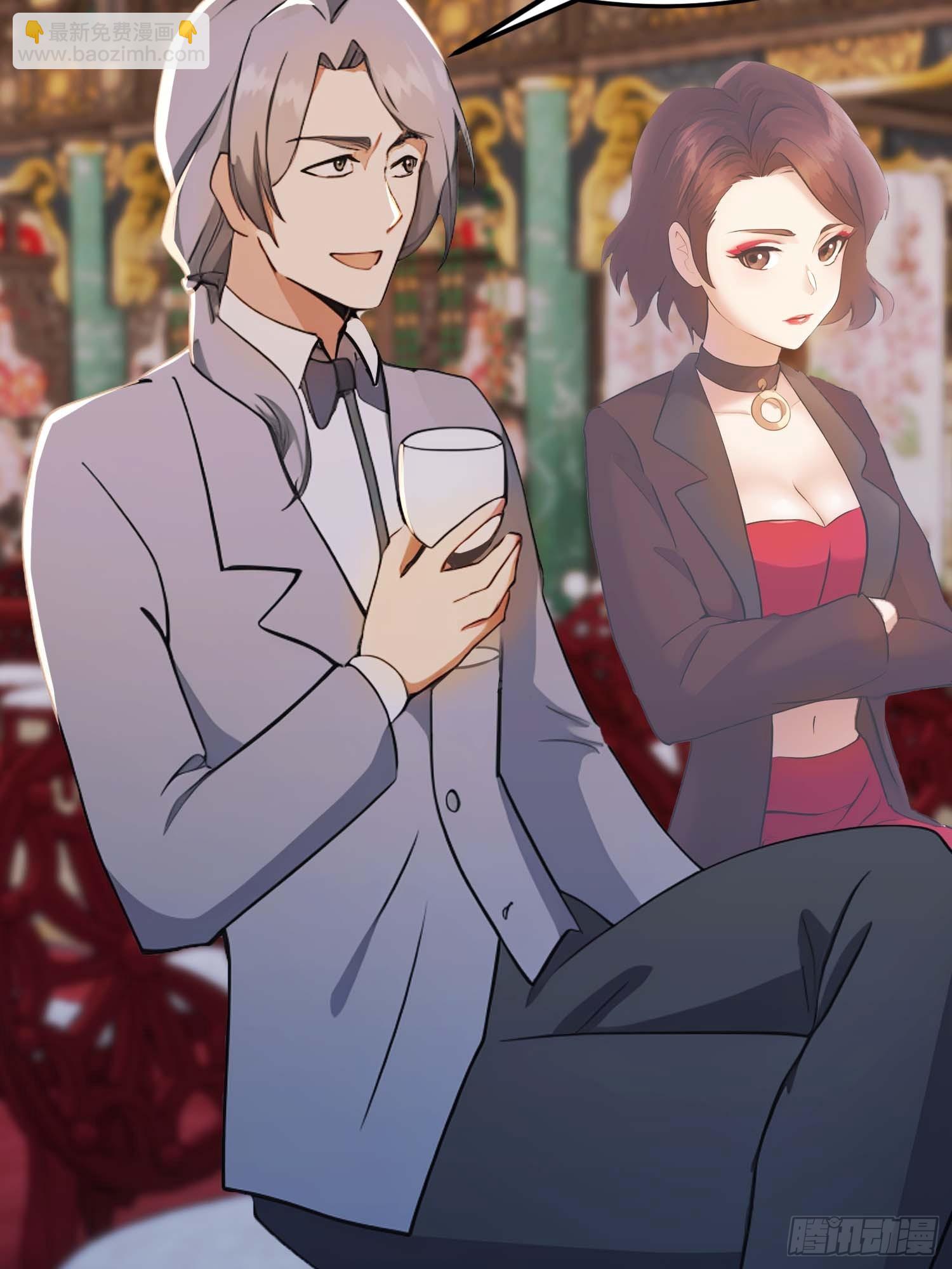 第7话  一封休书-第7话