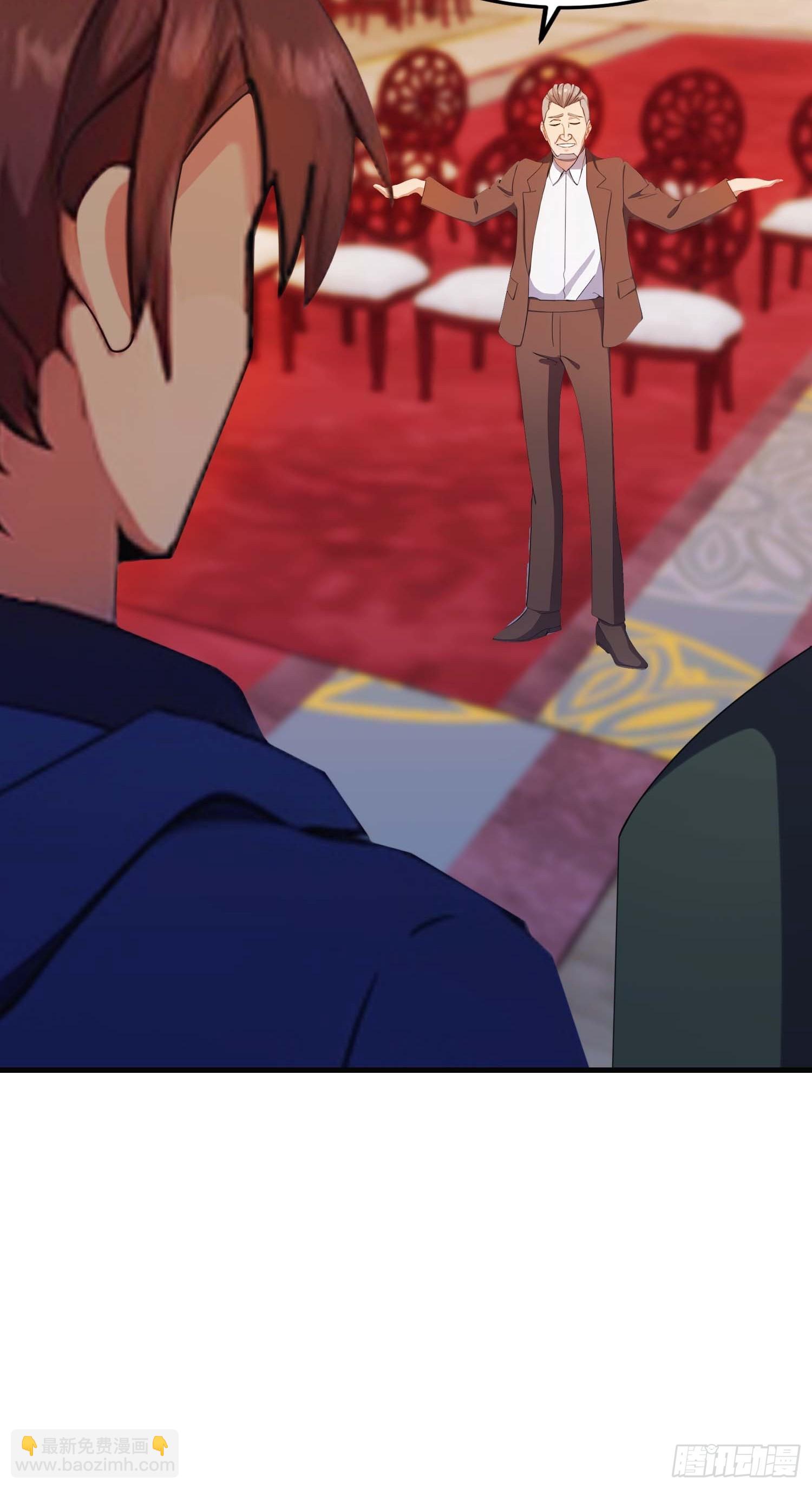 第7话  一封休书-第7话