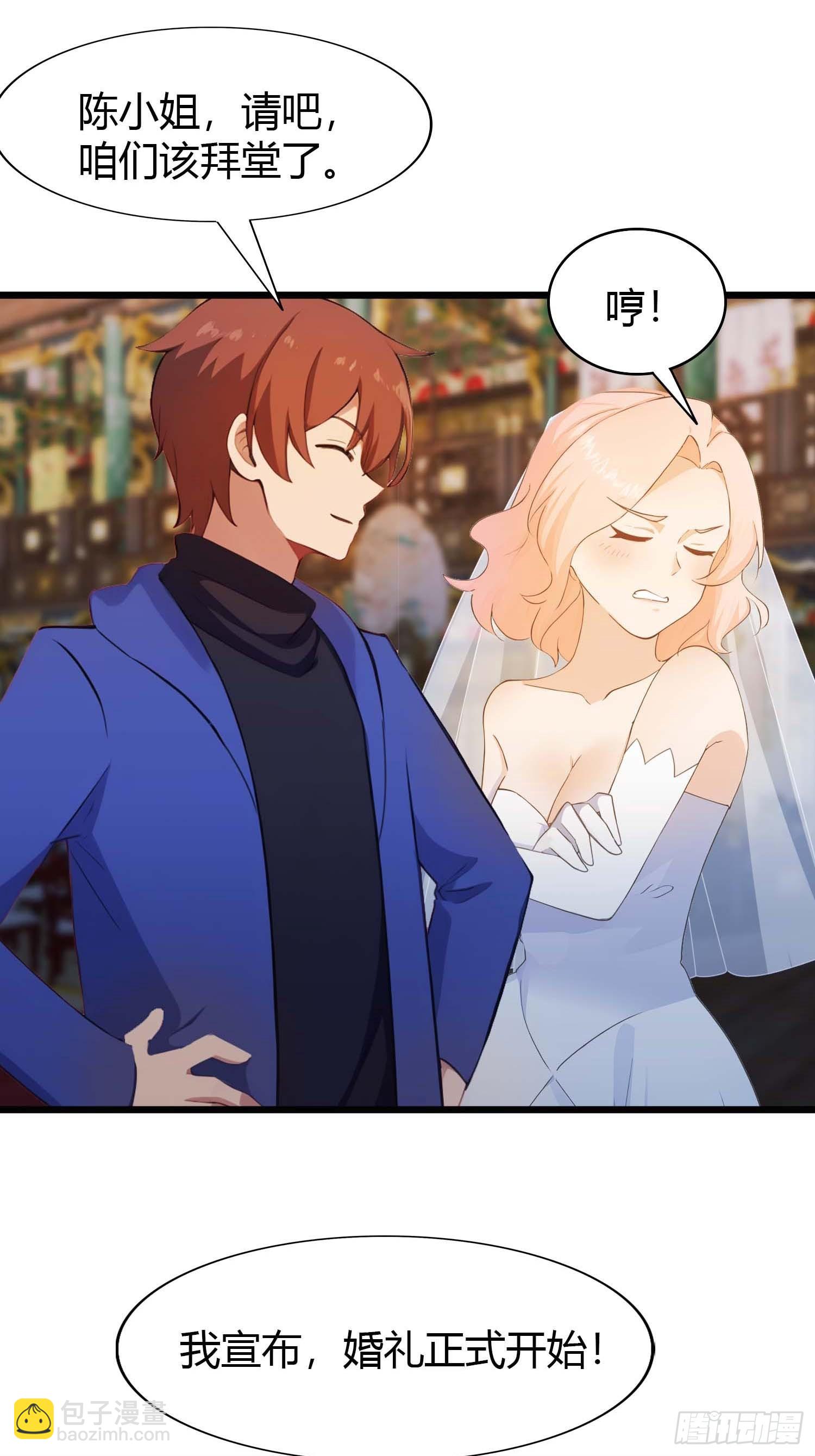 第7话  一封休书-第7话