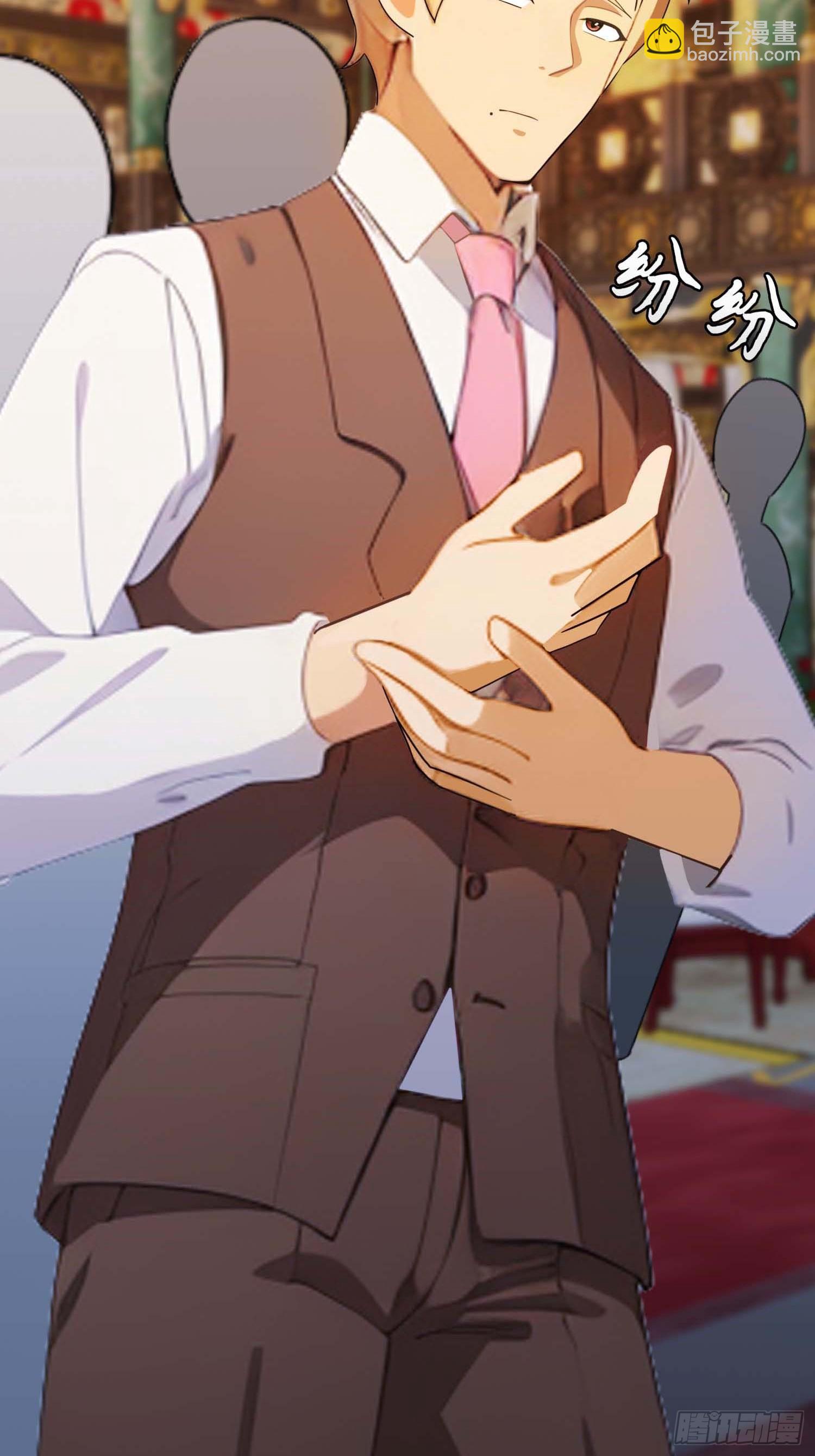 第7话  一封休书-第7话