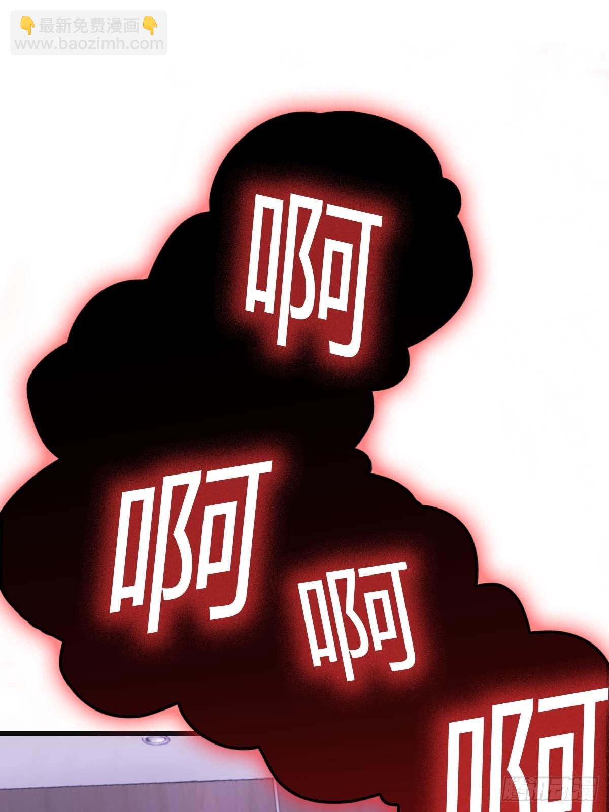 第81话 妹妹竟被掳走了！(1/2)-第81话