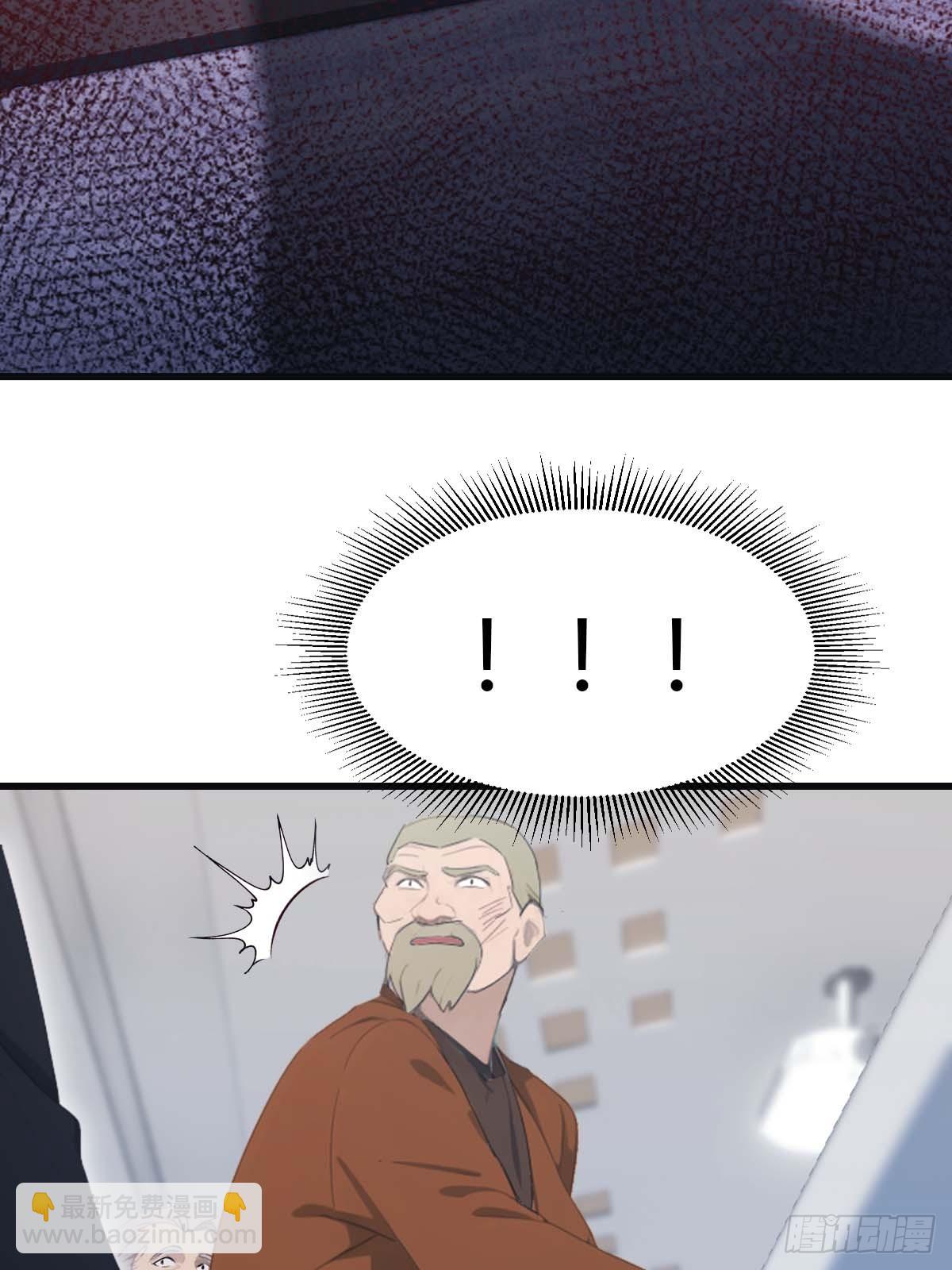 第81话 妹妹竟被掳走了！(1/2)-第81话