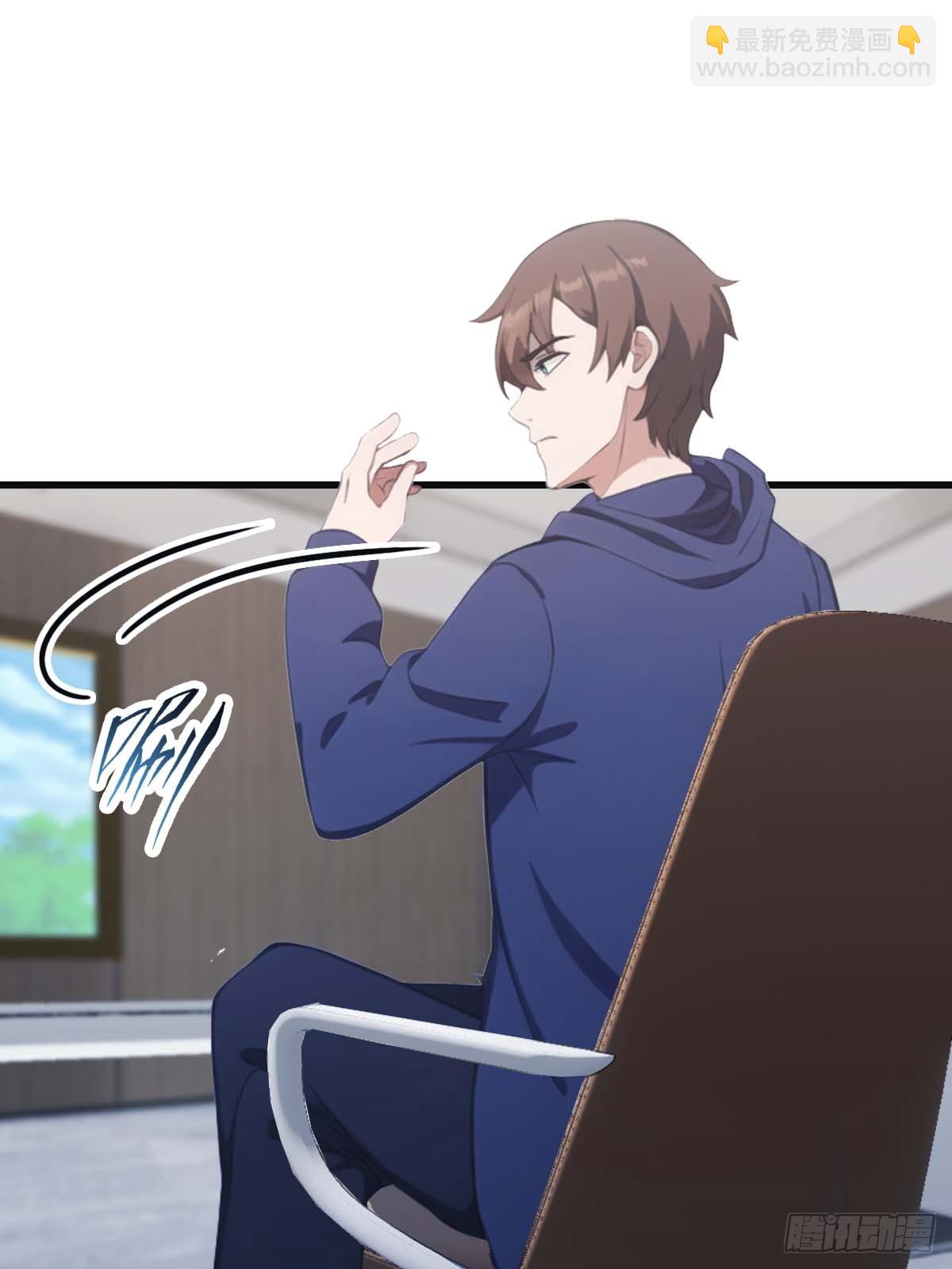 第81话 妹妹竟被掳走了！(1/2)-第81话