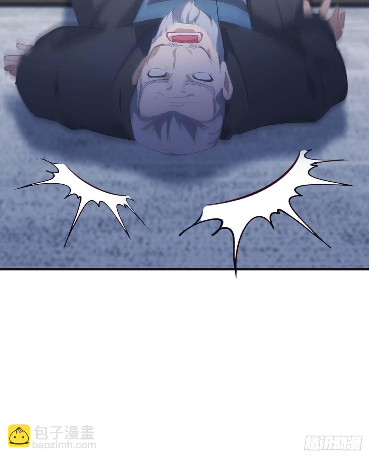 第81话 妹妹竟被掳走了！(1/2)-第81话