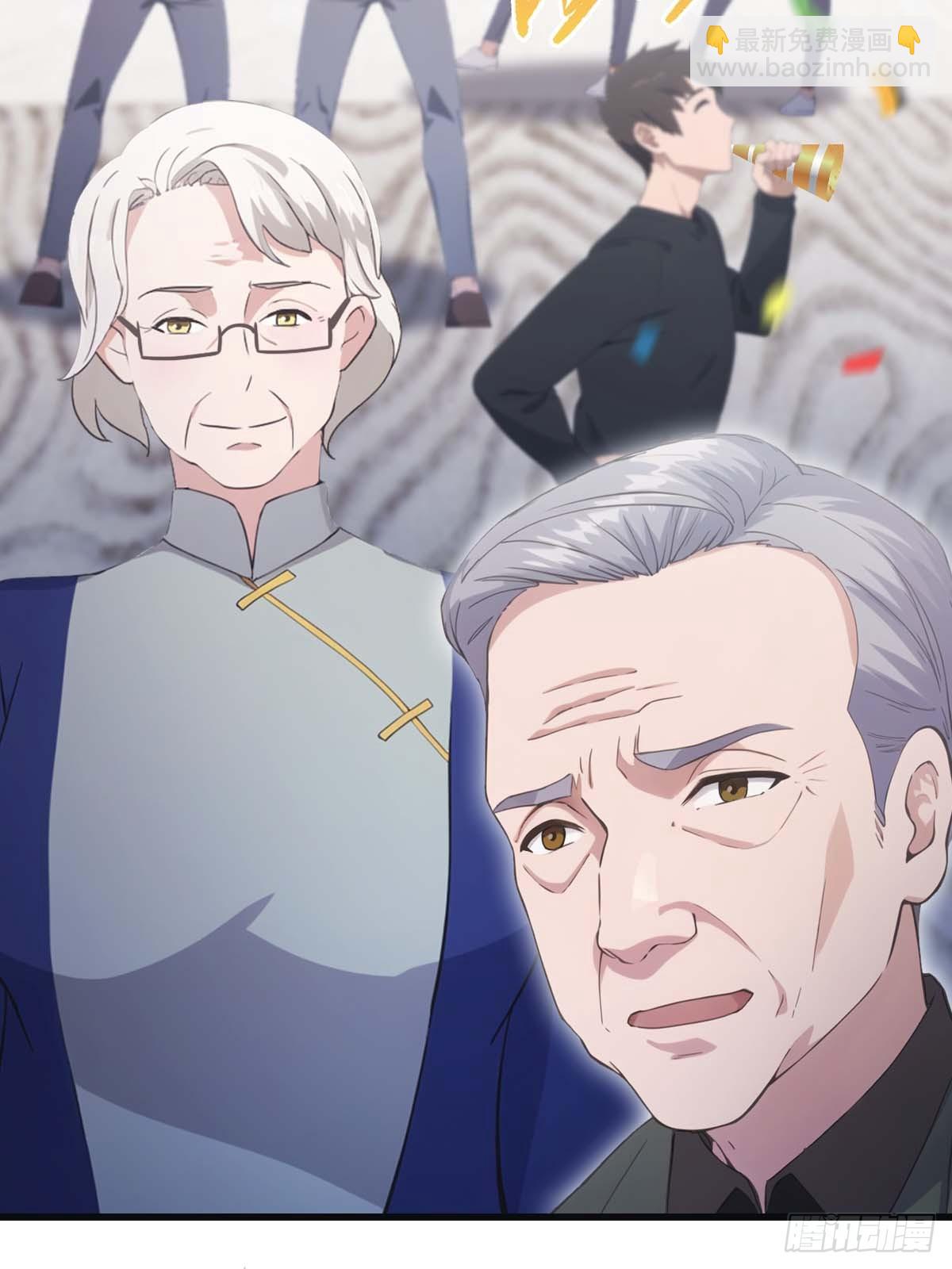 第81话 妹妹竟被掳走了！(1/2)-第81话