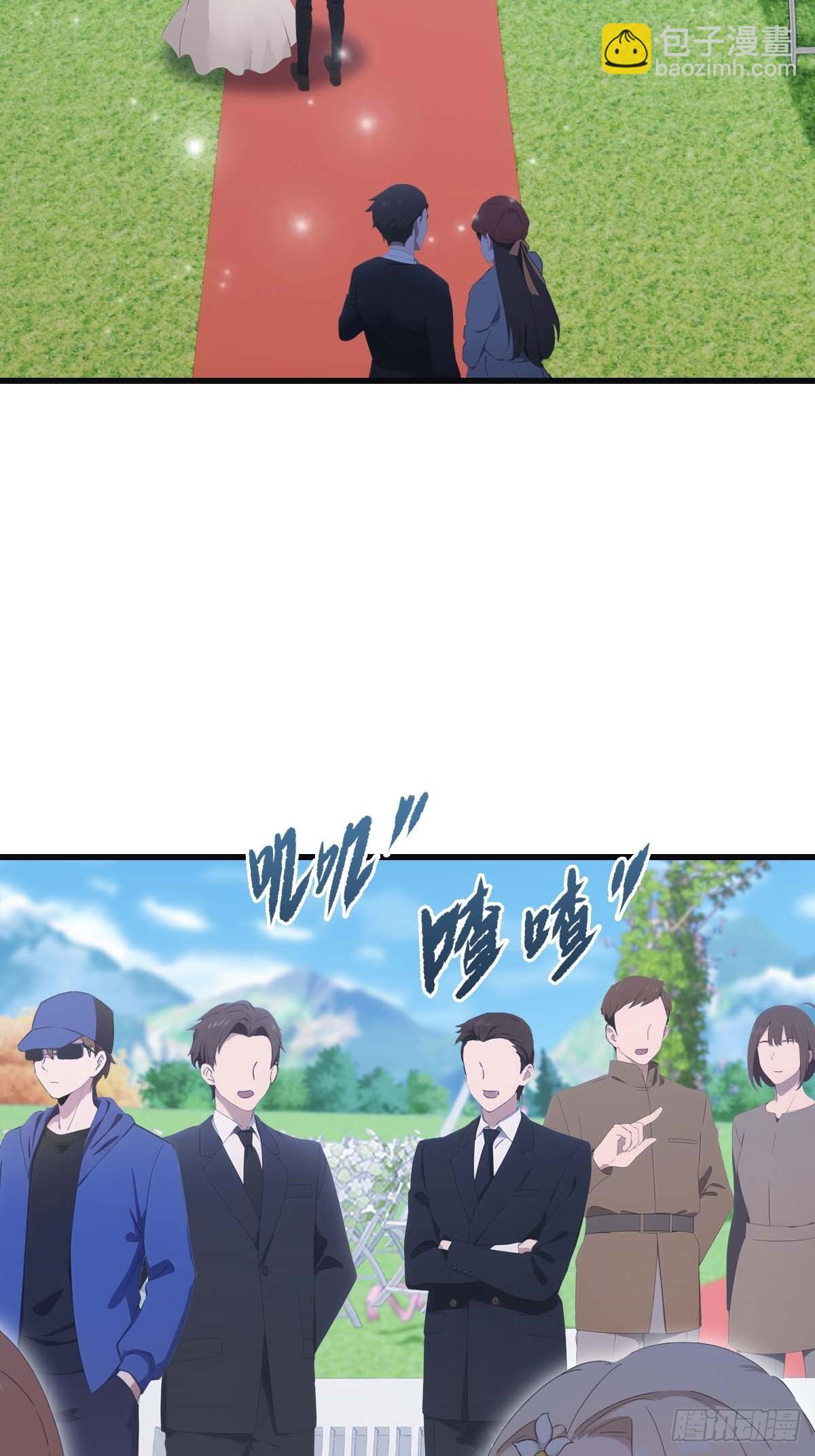 第83话 这个人你惹不起(1/2)-第83话