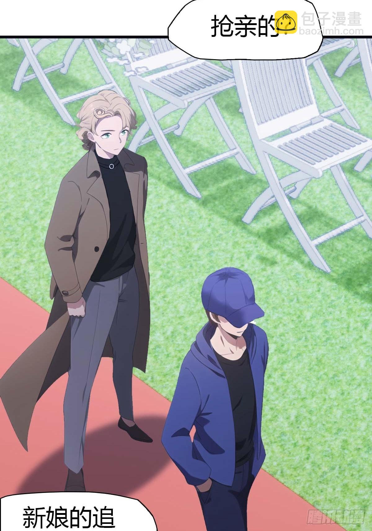 第83话 这个人你惹不起(1/2)-第83话