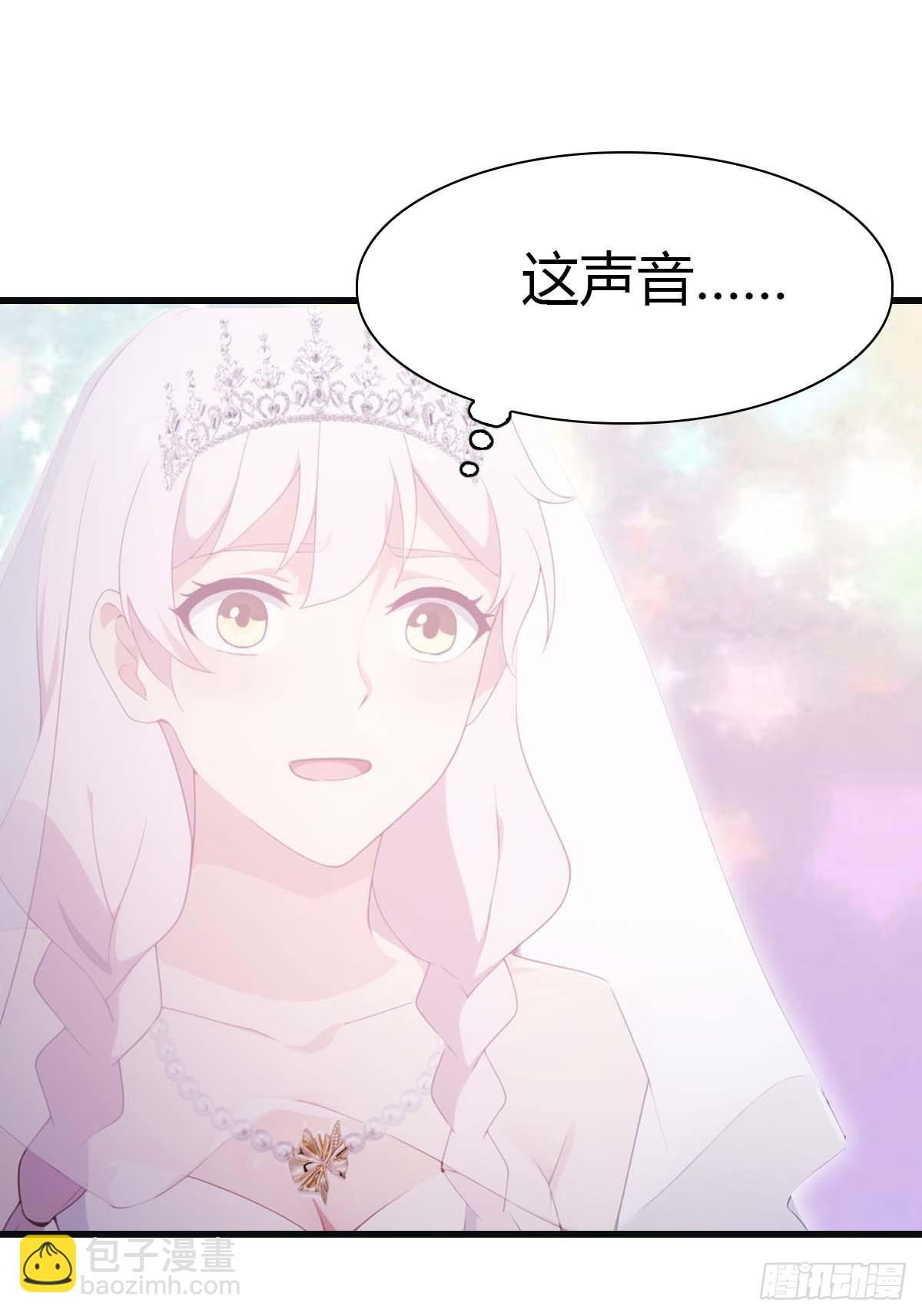 第83话 这个人你惹不起(1/2)-第83话