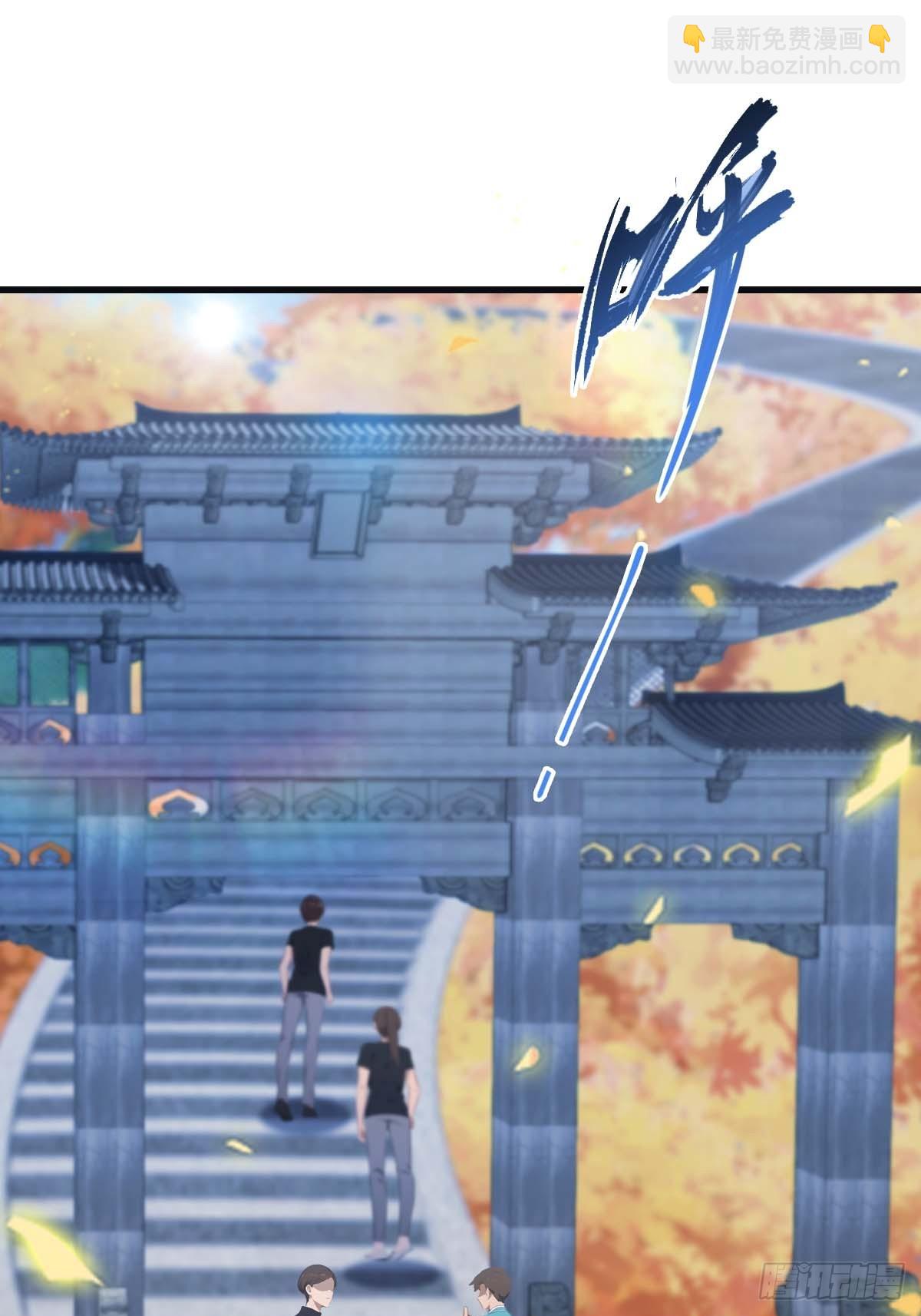 第83话 这个人你惹不起(1/2)-第83话