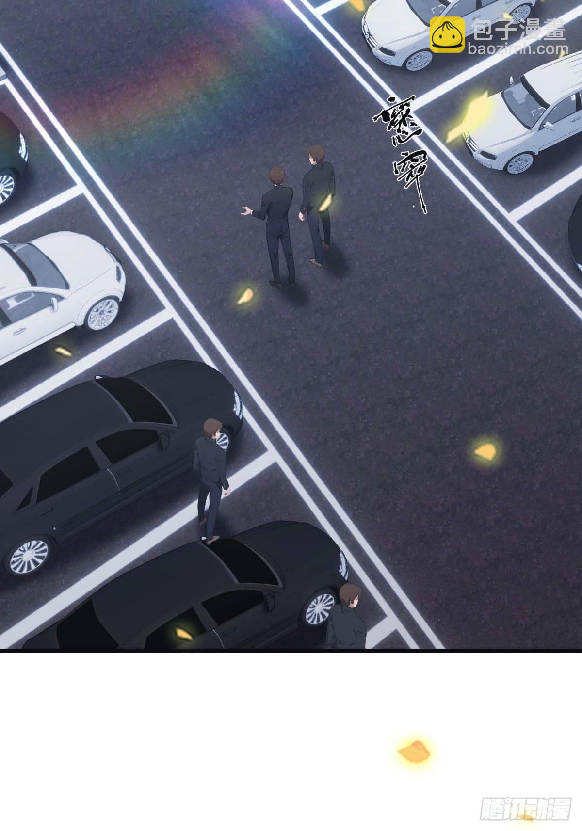 第83话 这个人你惹不起(1/2)-第83话