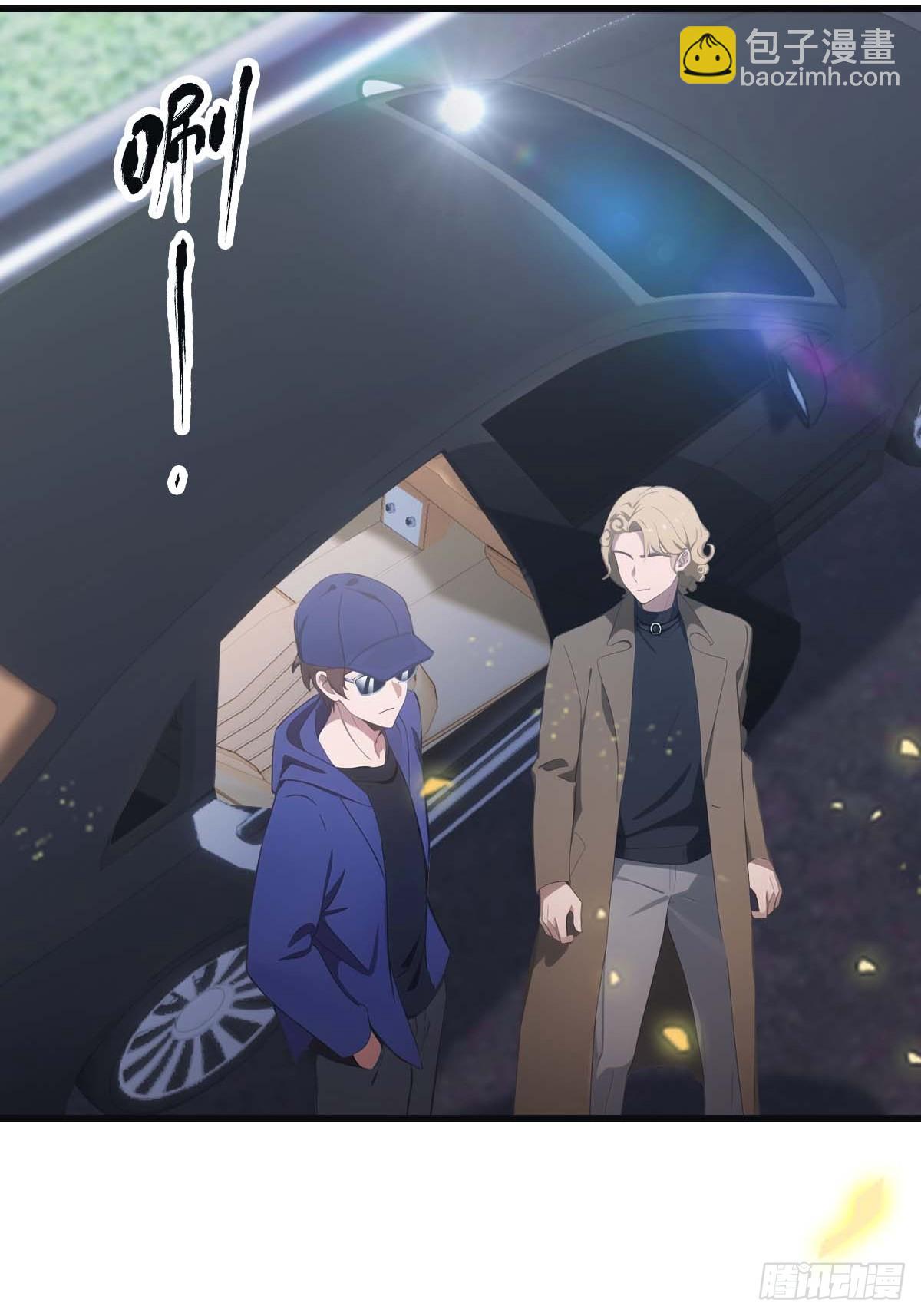 第83话 这个人你惹不起(1/2)-第83话