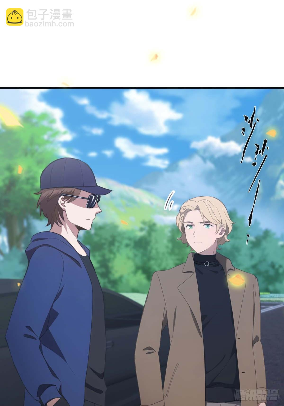 第83话 这个人你惹不起(1/2)-第83话