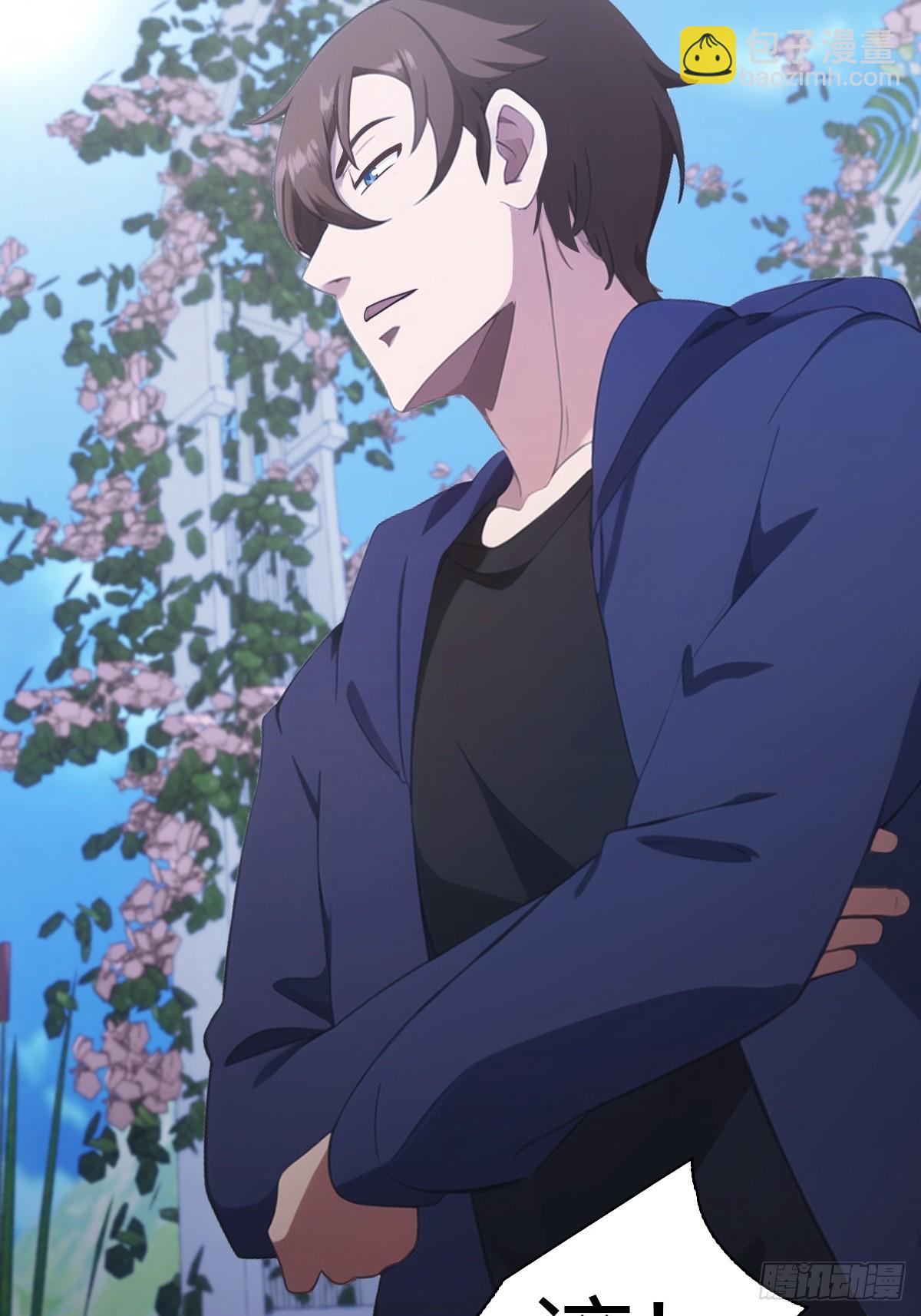 第85话 楚毅碾压新郎(1/2)-第85话