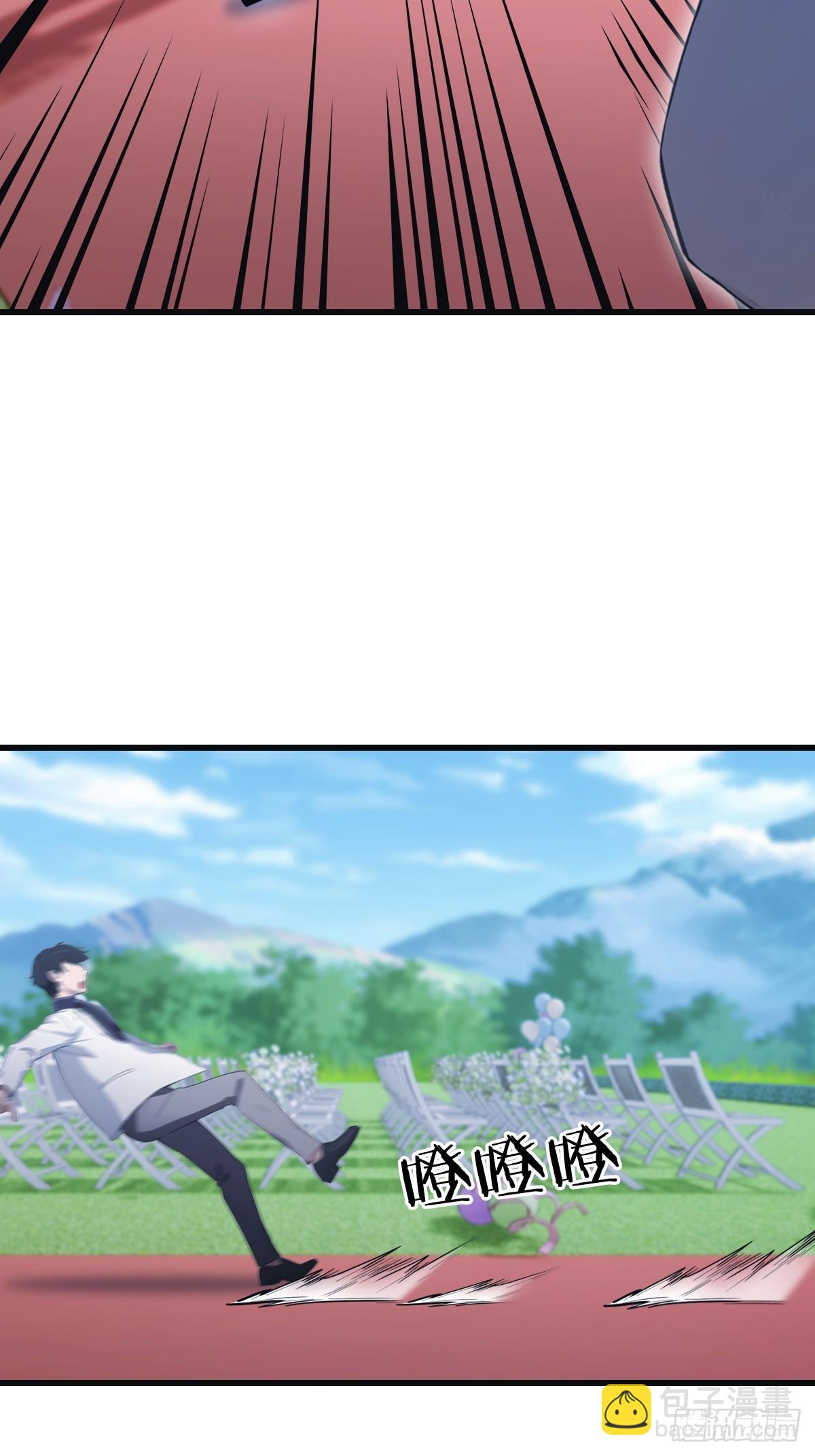 第85话 楚毅碾压新郎(1/2)-第85话