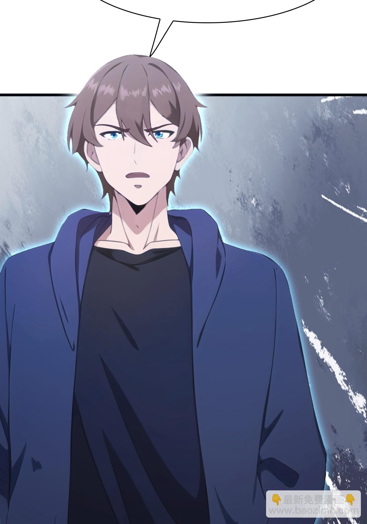 第85话 楚毅碾压新郎(1/2)-第85话