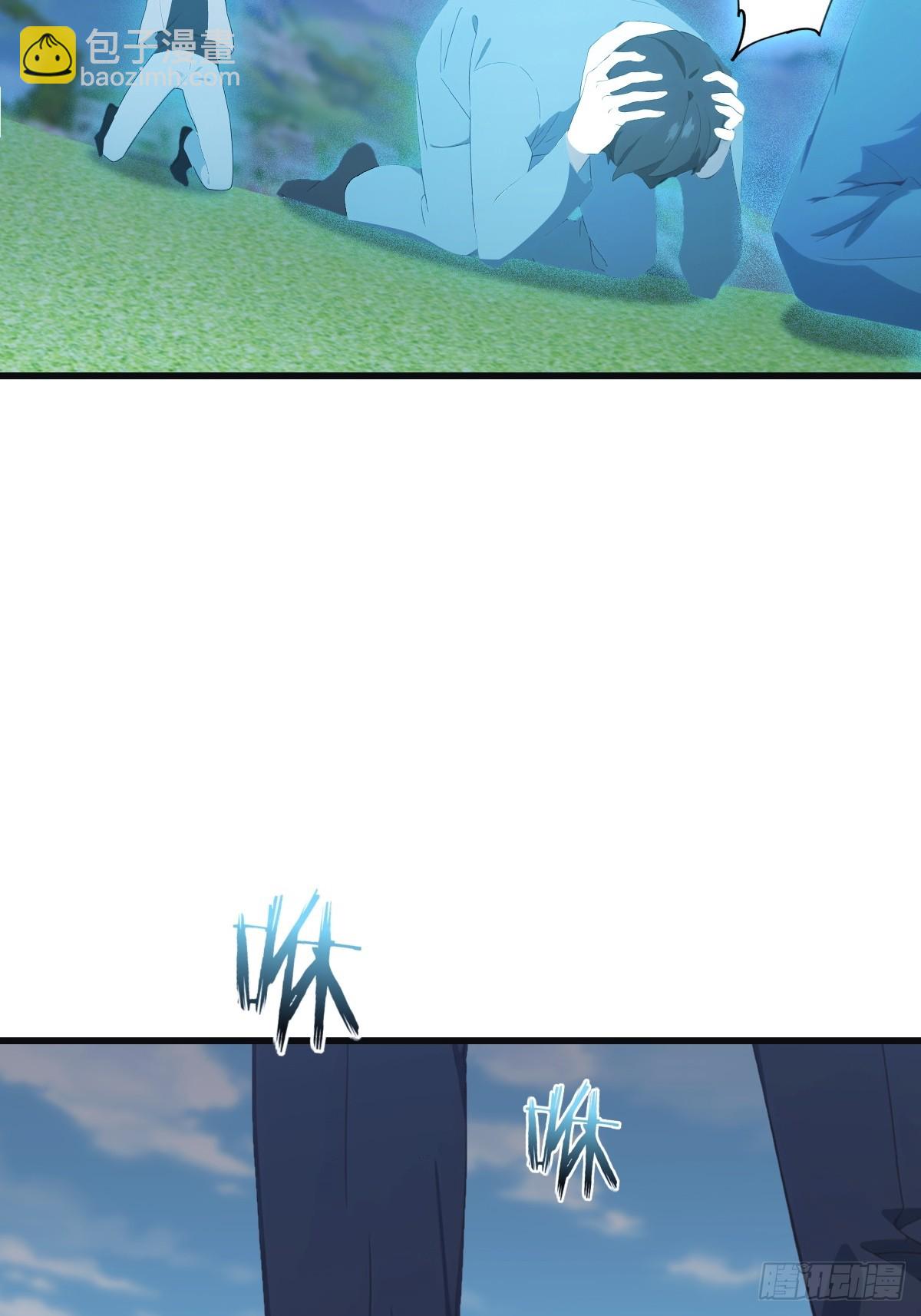 第85话 楚毅碾压新郎(1/2)-第85话