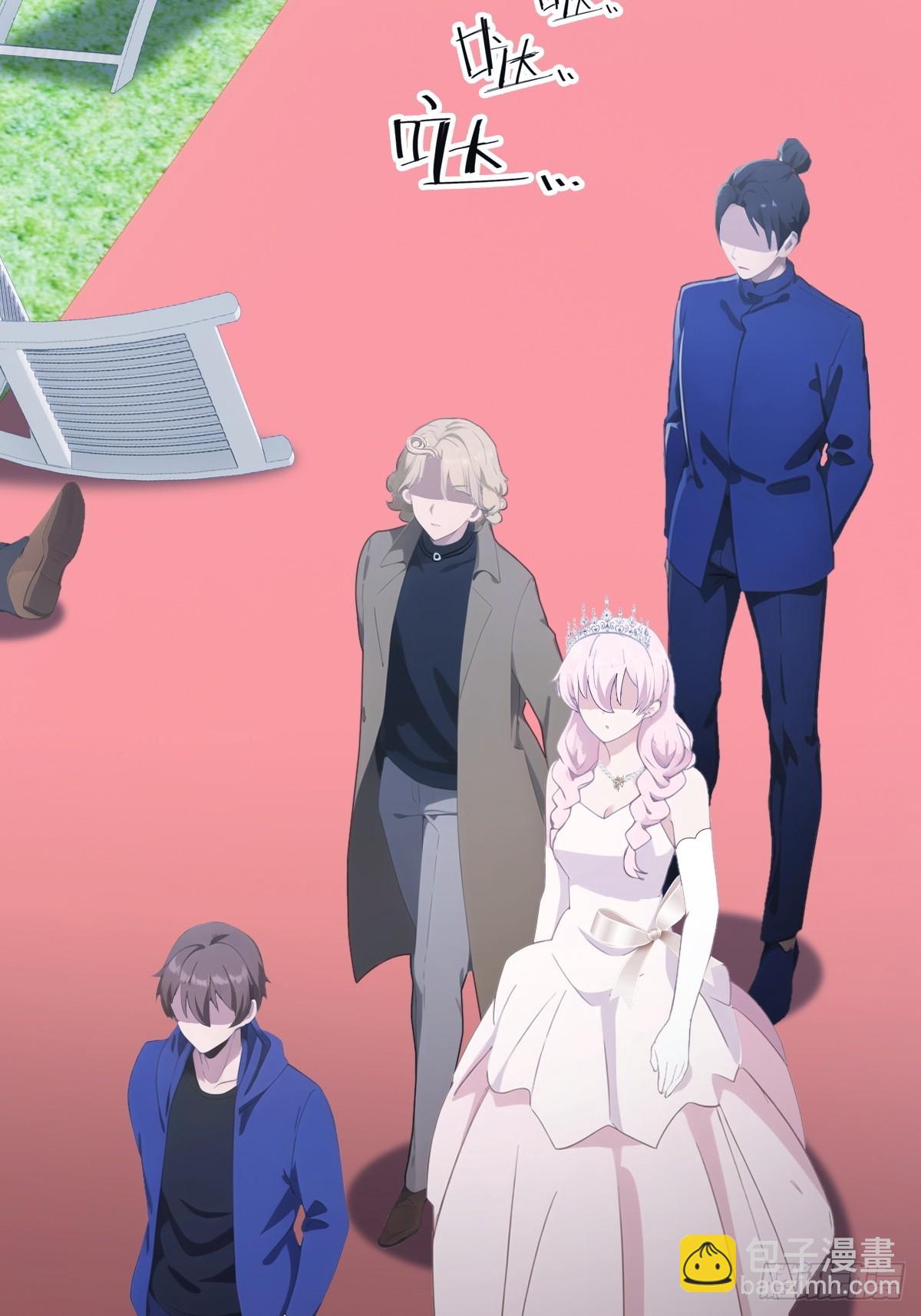 第85话 楚毅碾压新郎(1/2)-第85话