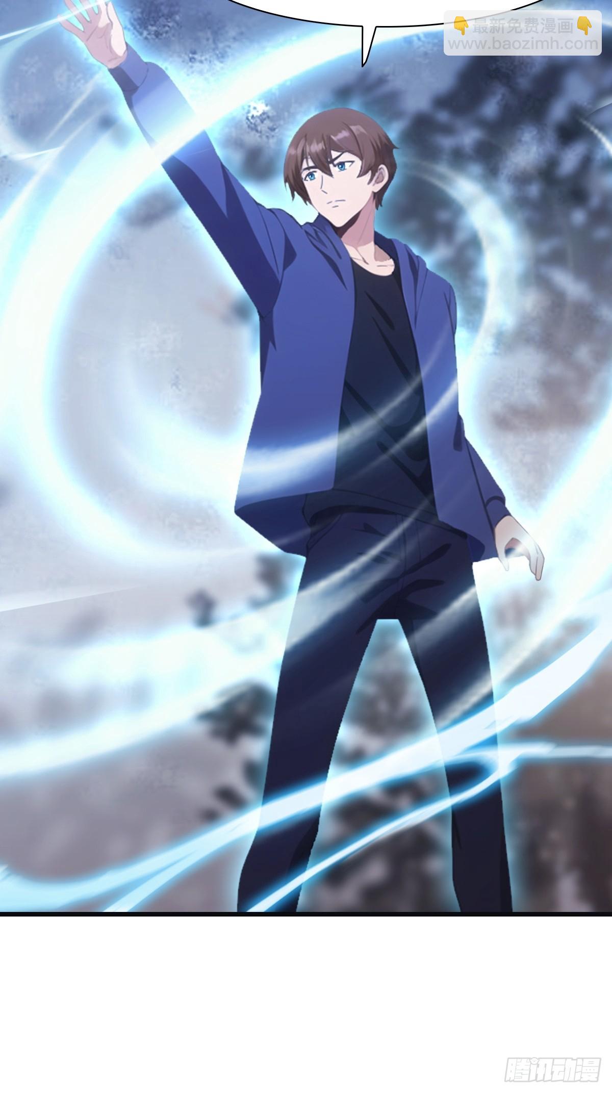 第85话 楚毅碾压新郎(1/2)-第85话