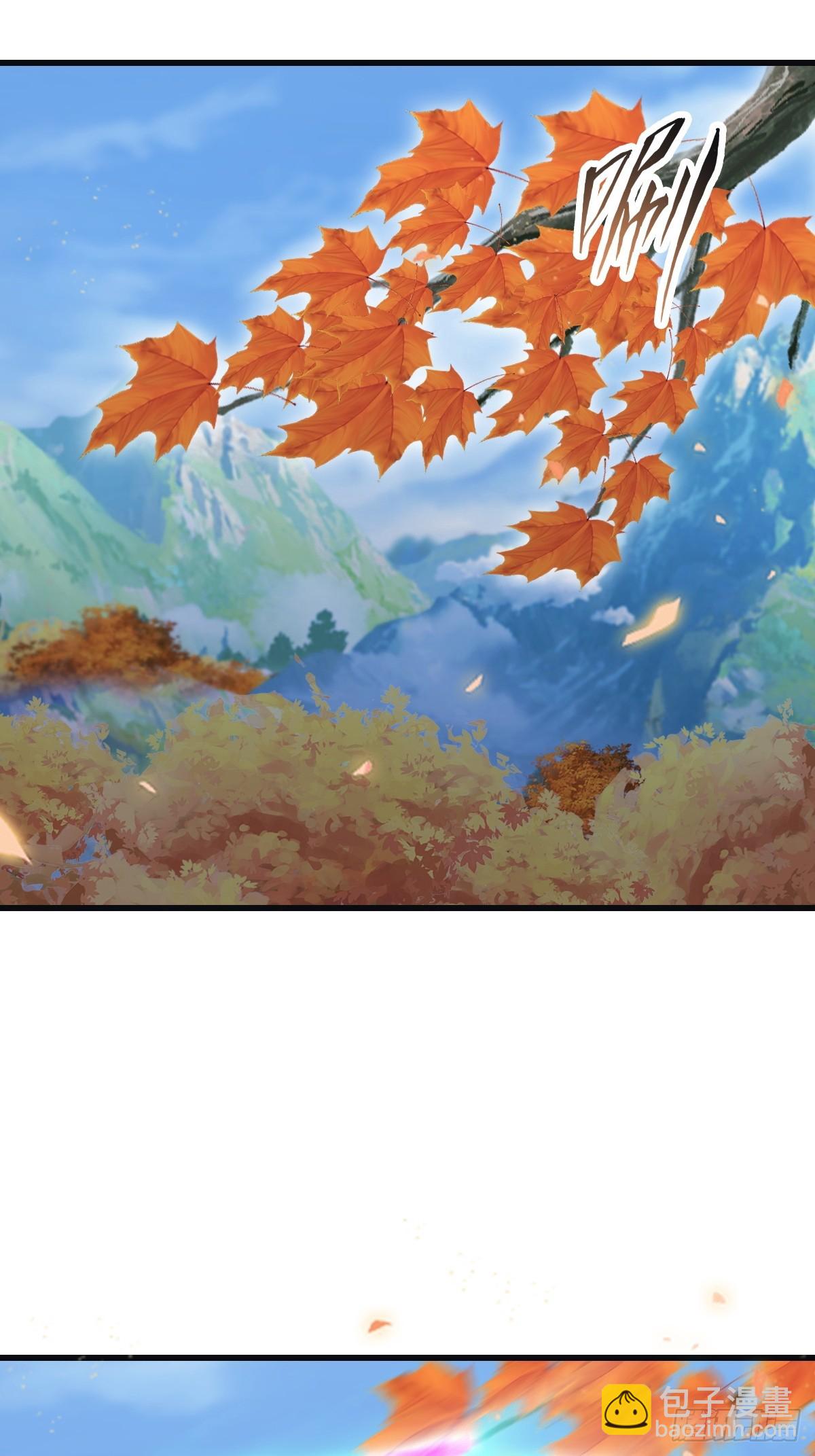 第85话 楚毅碾压新郎(1/2)-第85话