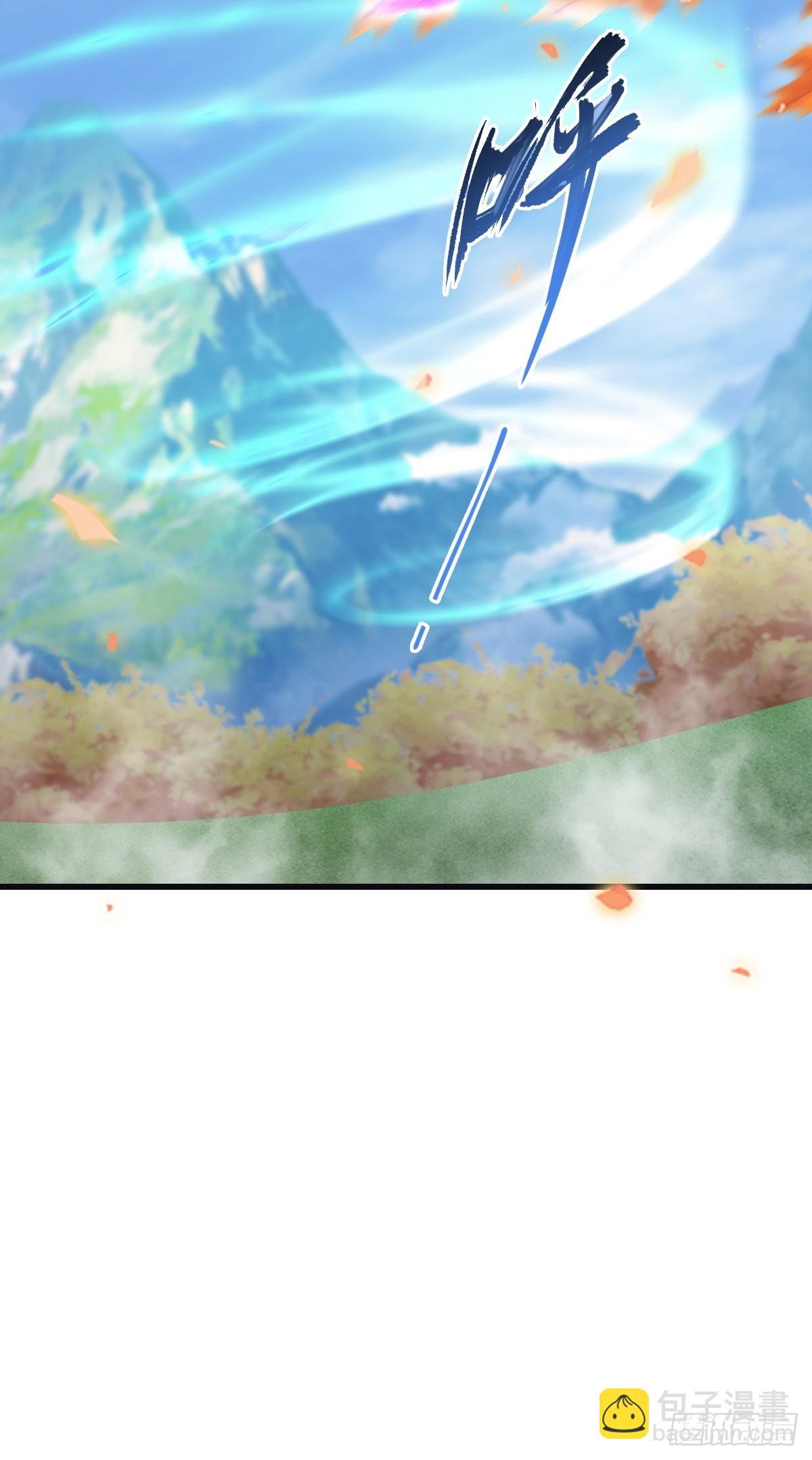 第85话 楚毅碾压新郎(1/2)-第85话