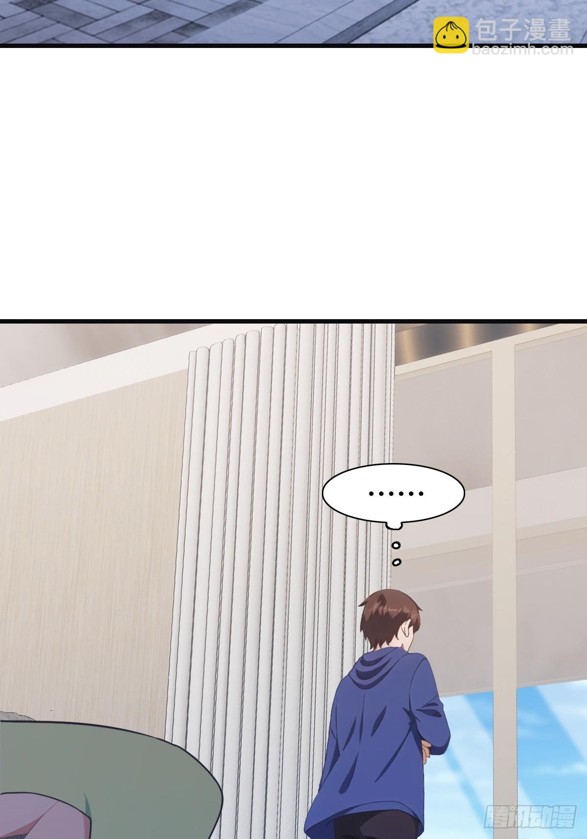 第85话 楚毅碾压新郎(1/2)-第85话