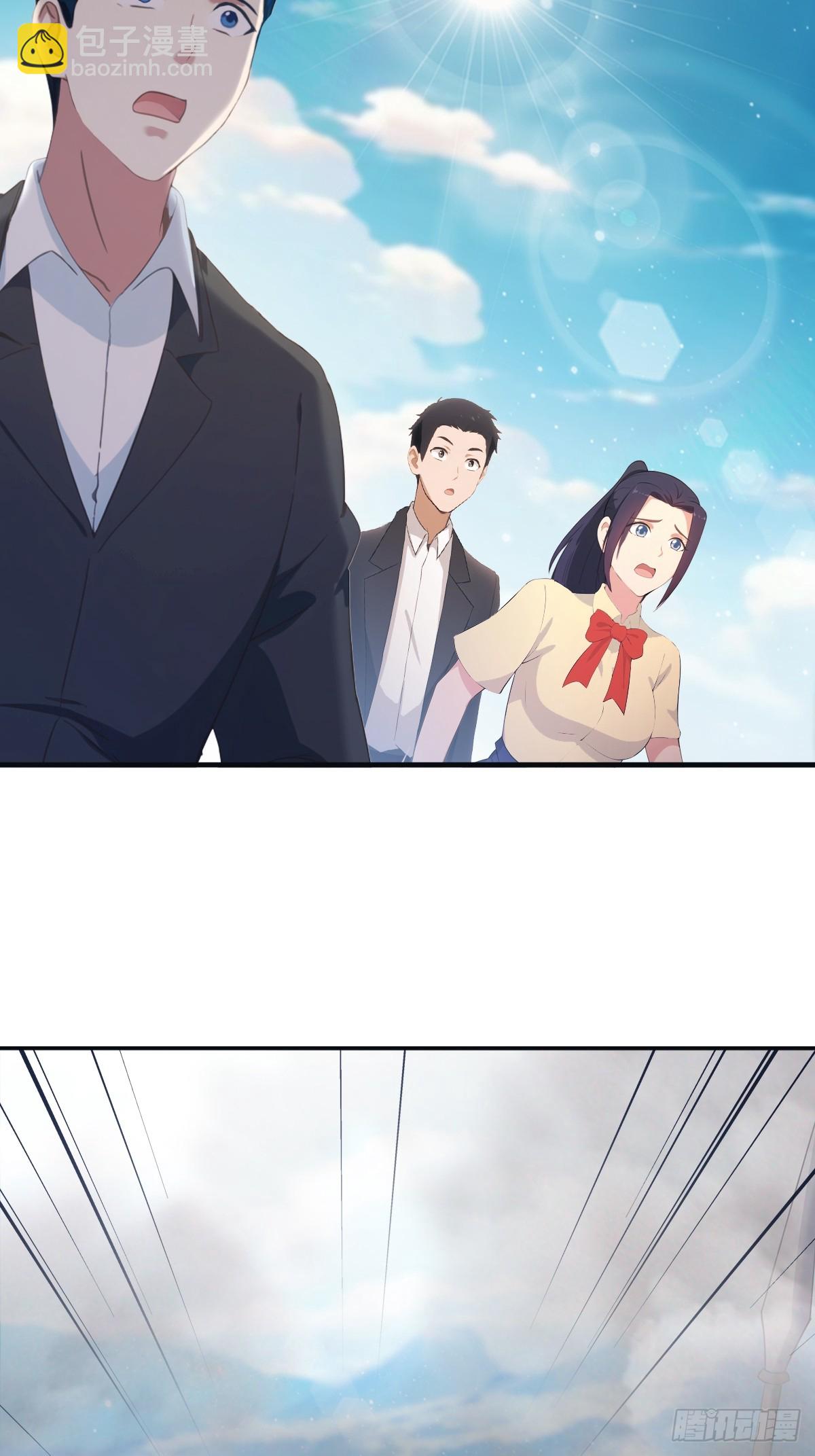 第91话 楚毅vs陈战天(1/2)-第91话