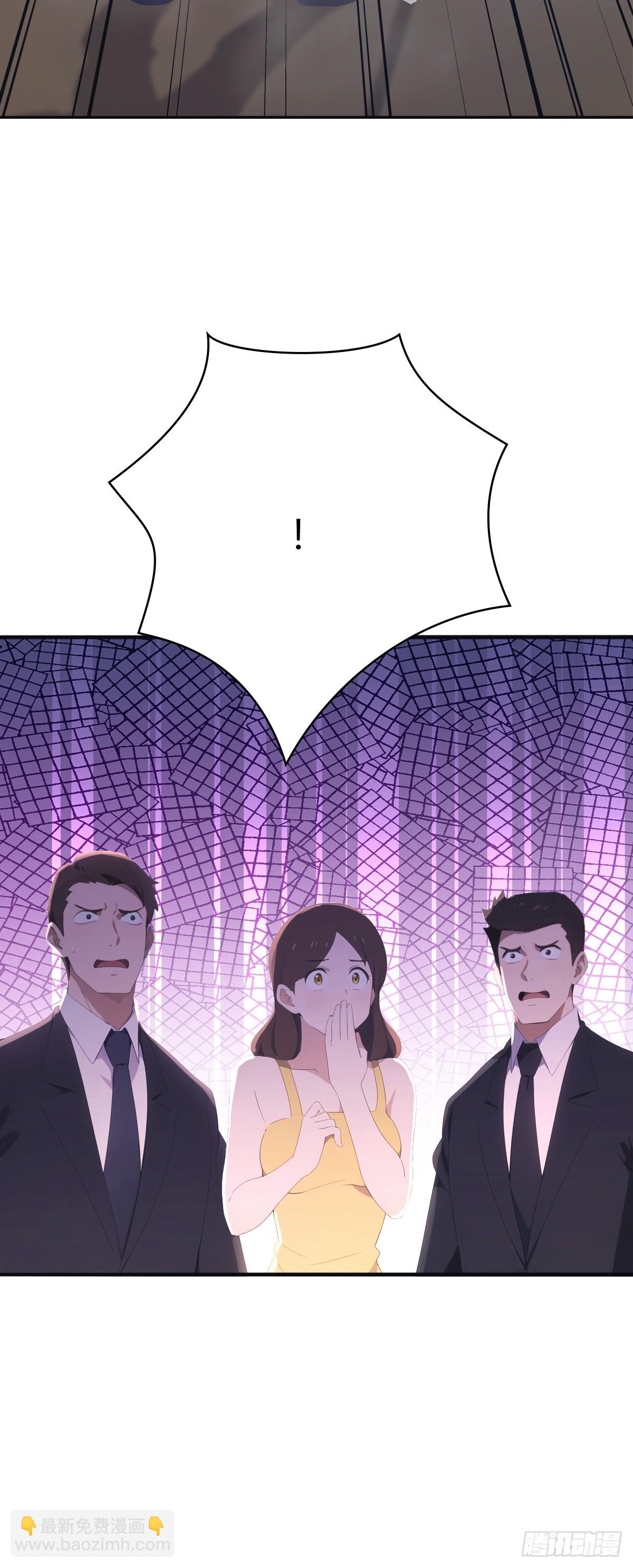 第91话 楚毅vs陈战天(1/2)-第91话