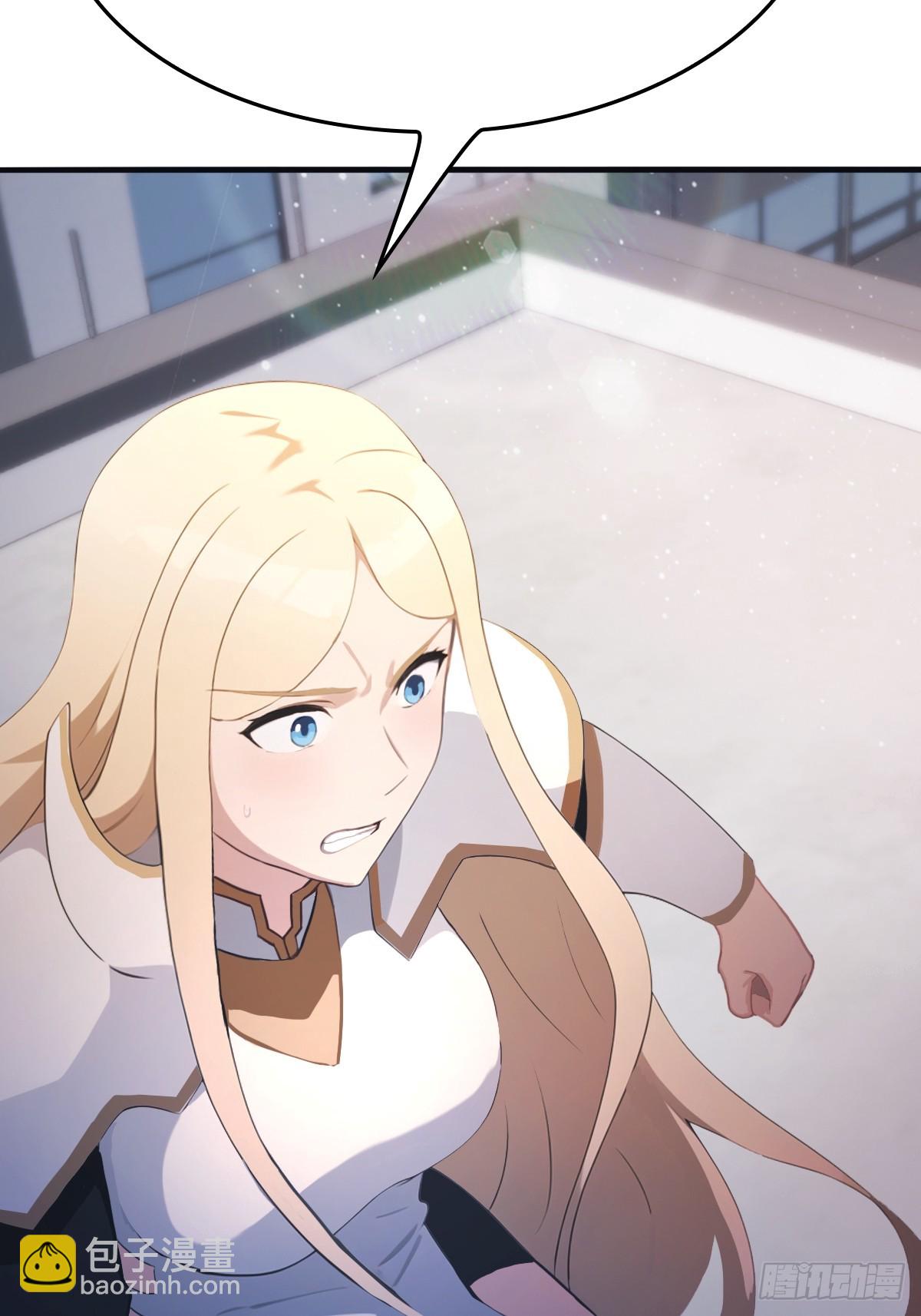 第91话 楚毅vs陈战天(1/2)-第91话