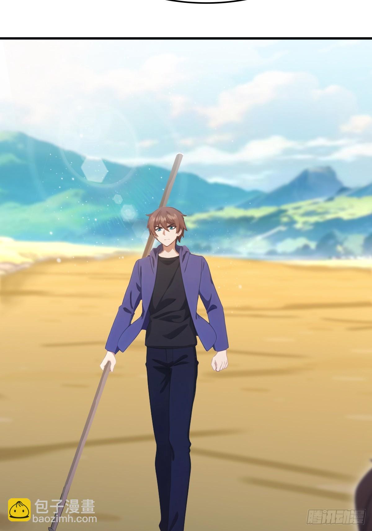 第91话 楚毅vs陈战天(1/2)-第91话