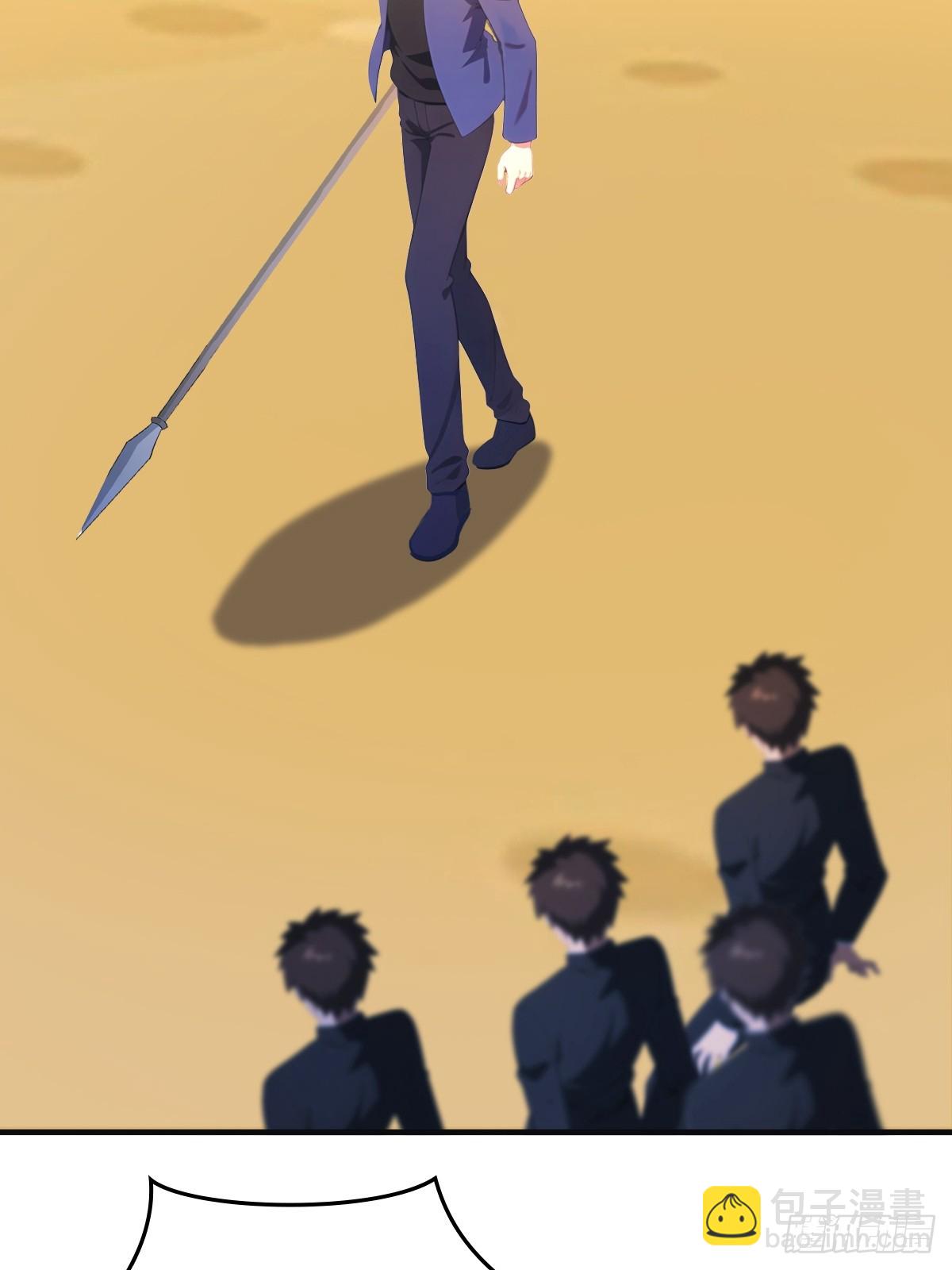 第91话 楚毅vs陈战天(1/2)-第91话